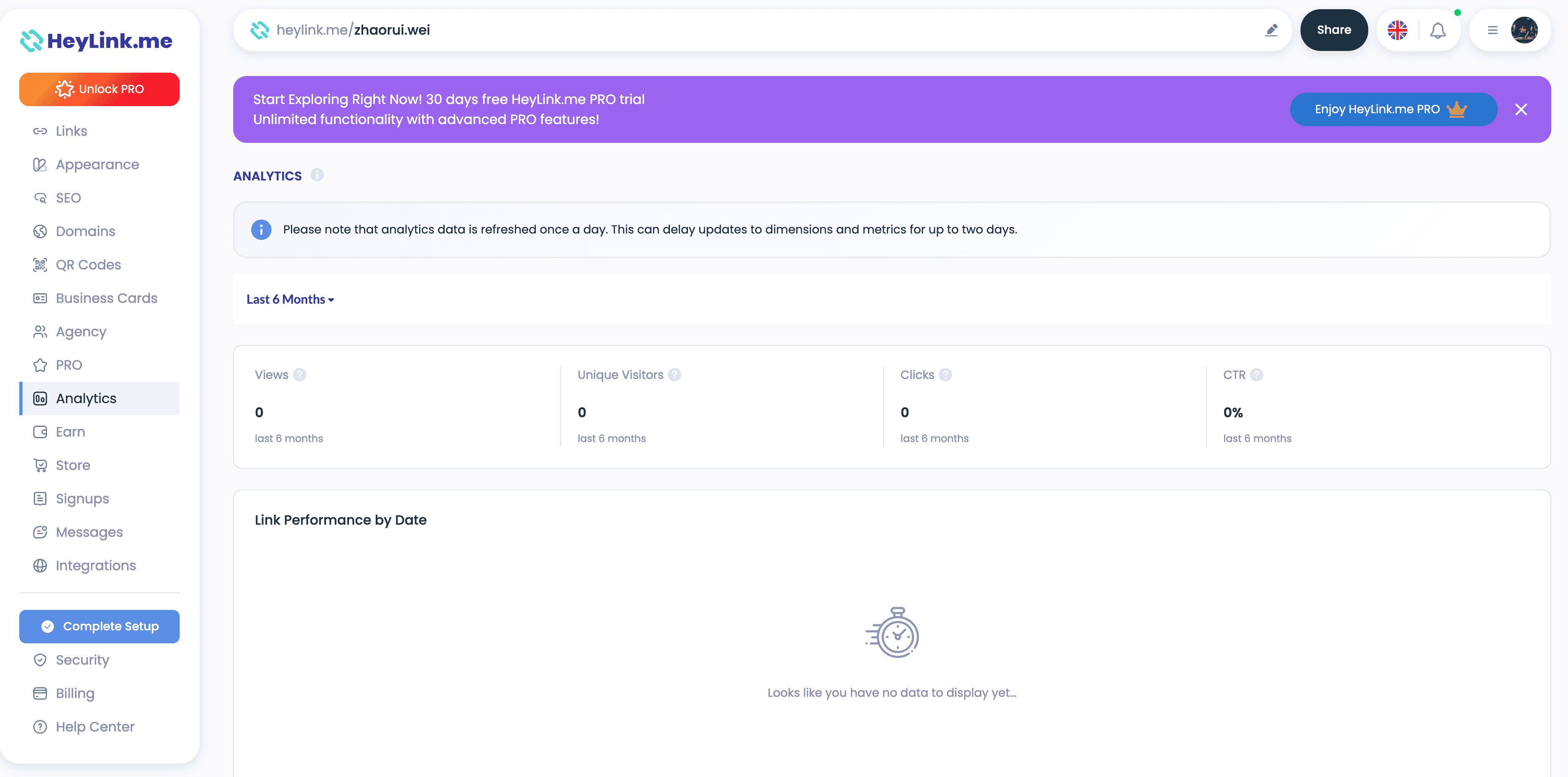 Link Data Screenshot