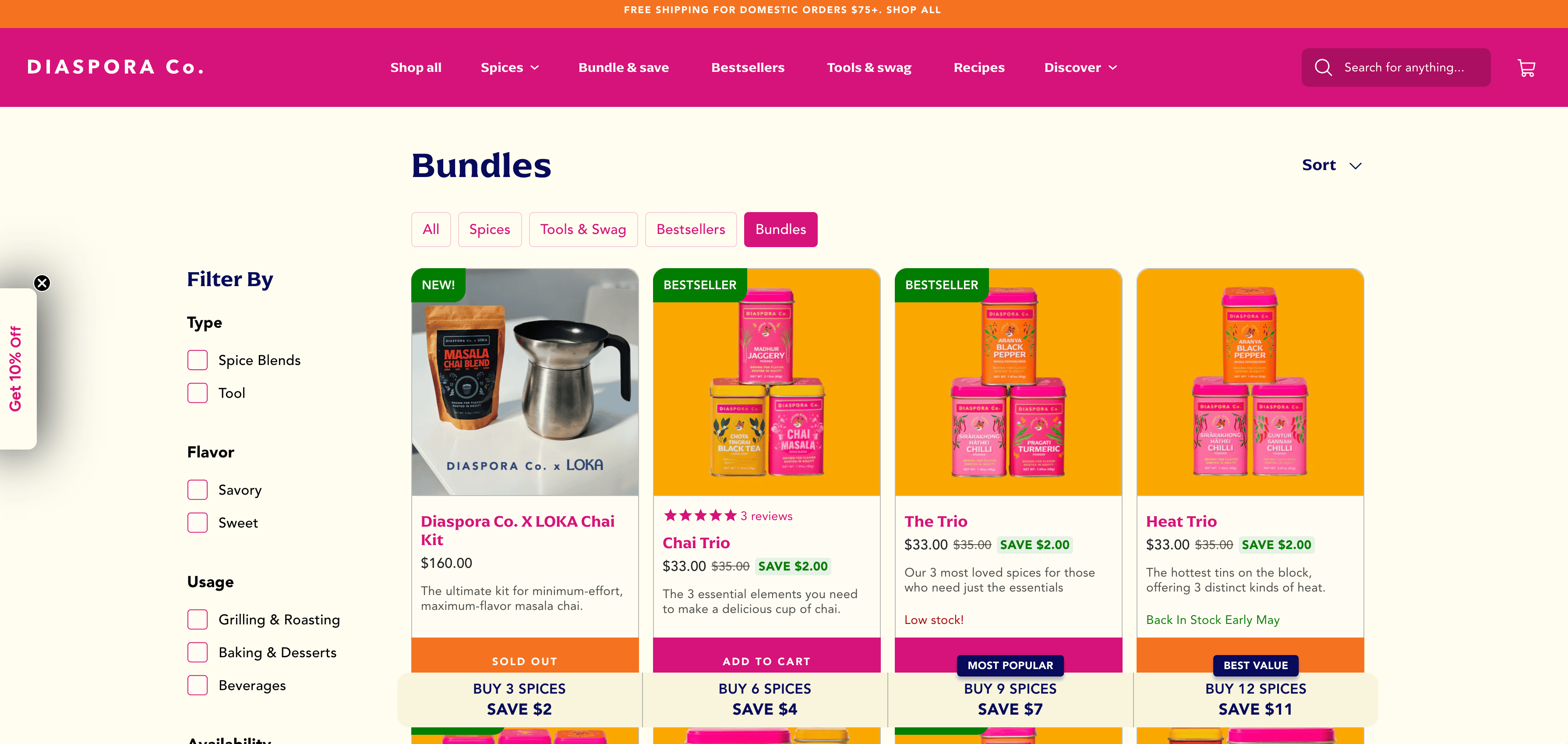 Bundles Listing Screenshot