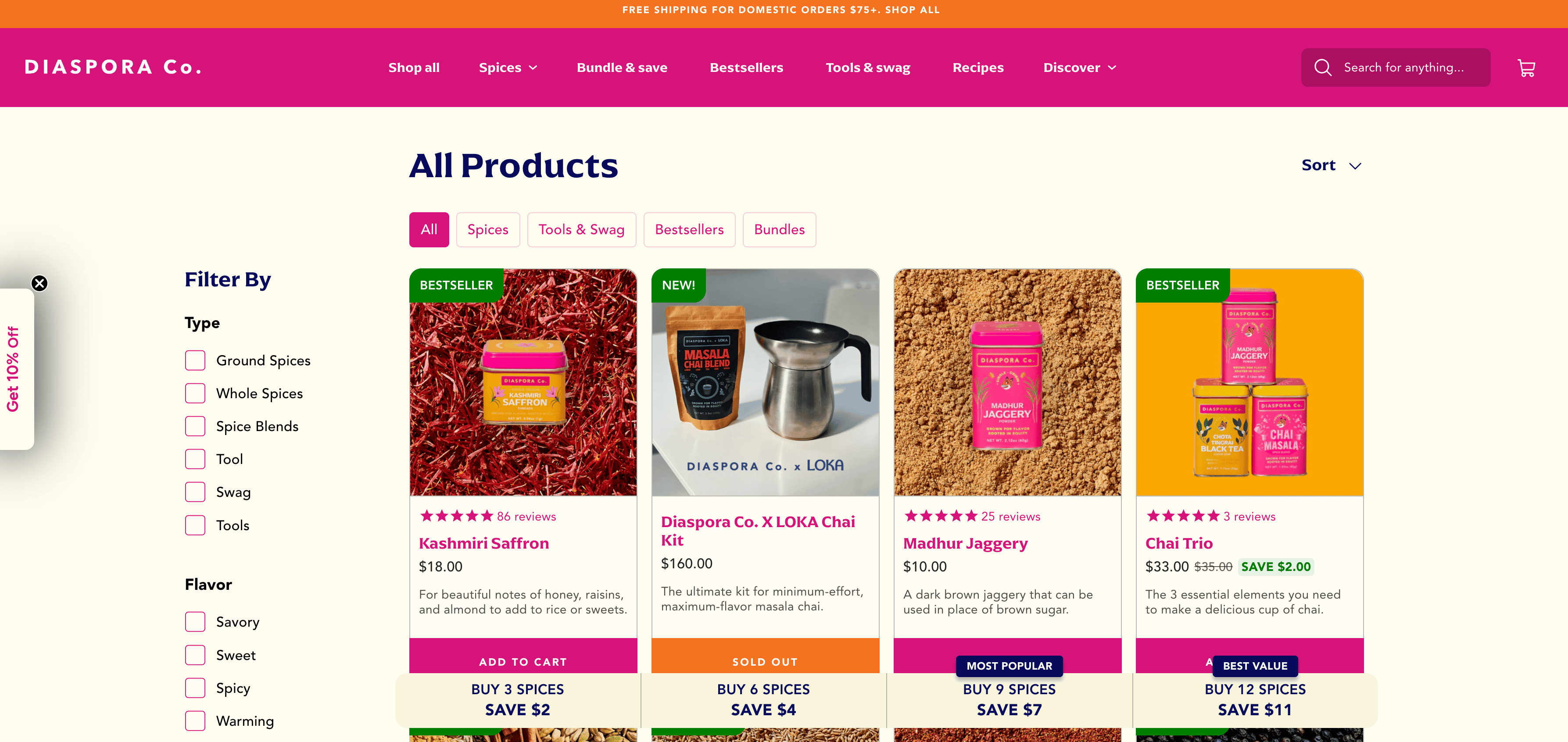 Product Listing Screenshot