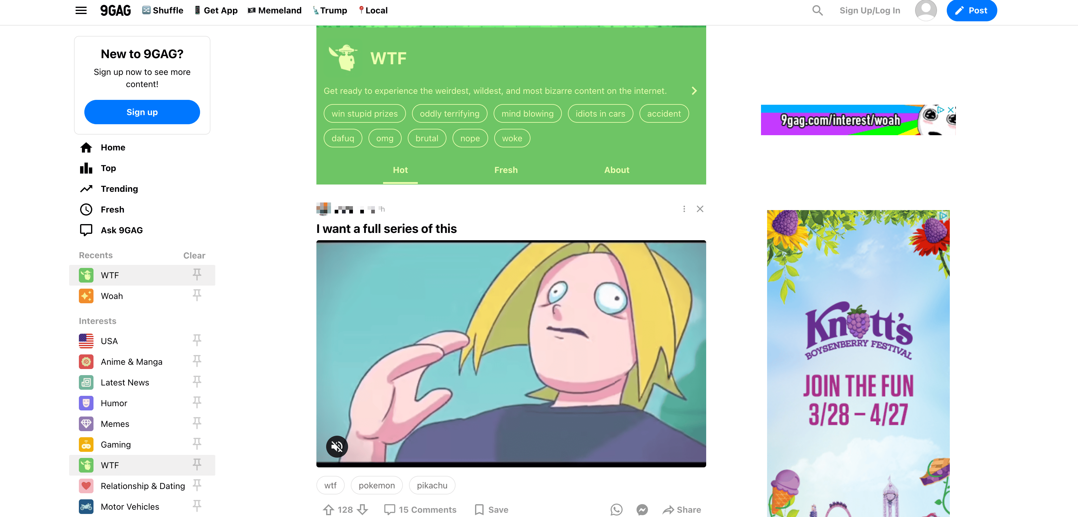 WTF Page Screenshot
