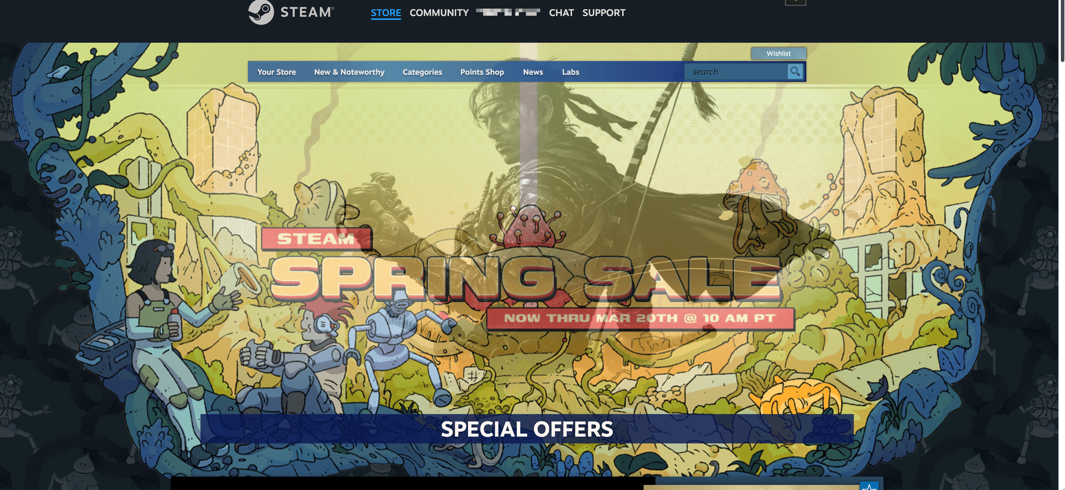 Special Offers Screenshot