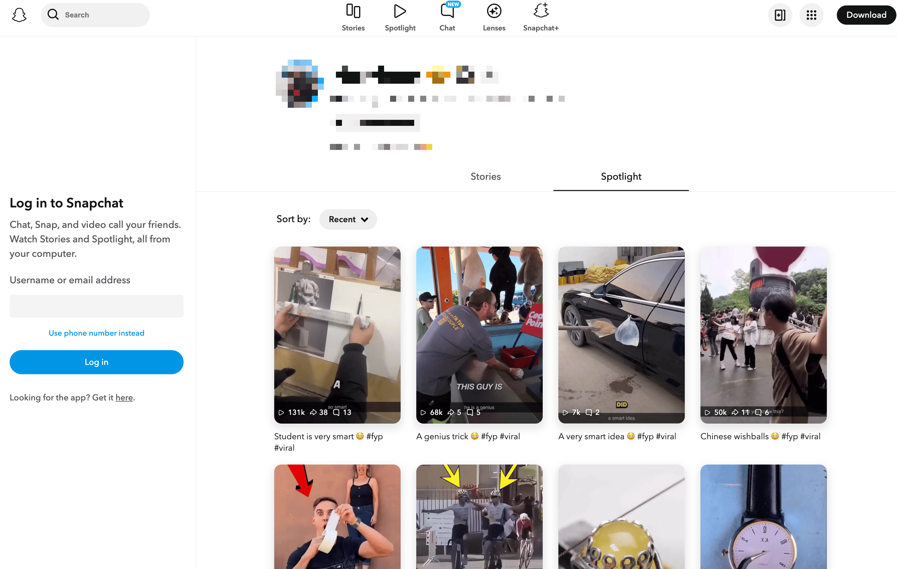 User's Profile Screenshot