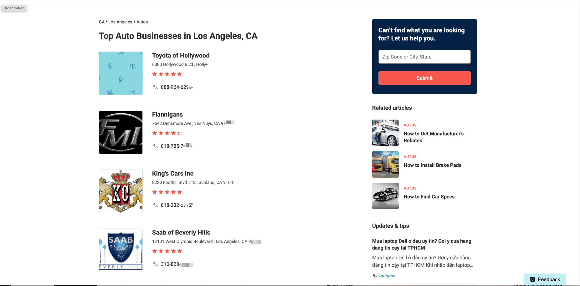Auto Business Listing Screenshot