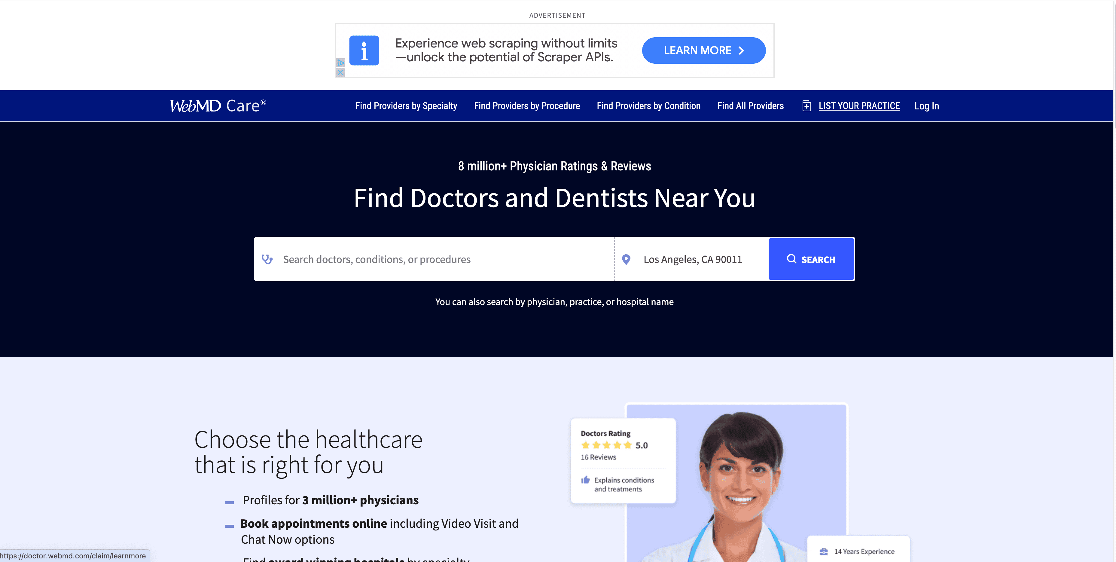 WebMD Screenshot