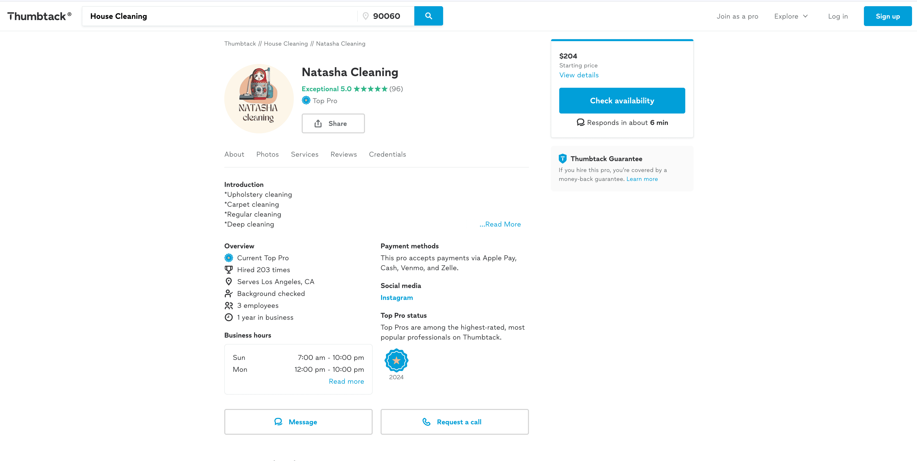 Service Provider Profile Screenshot