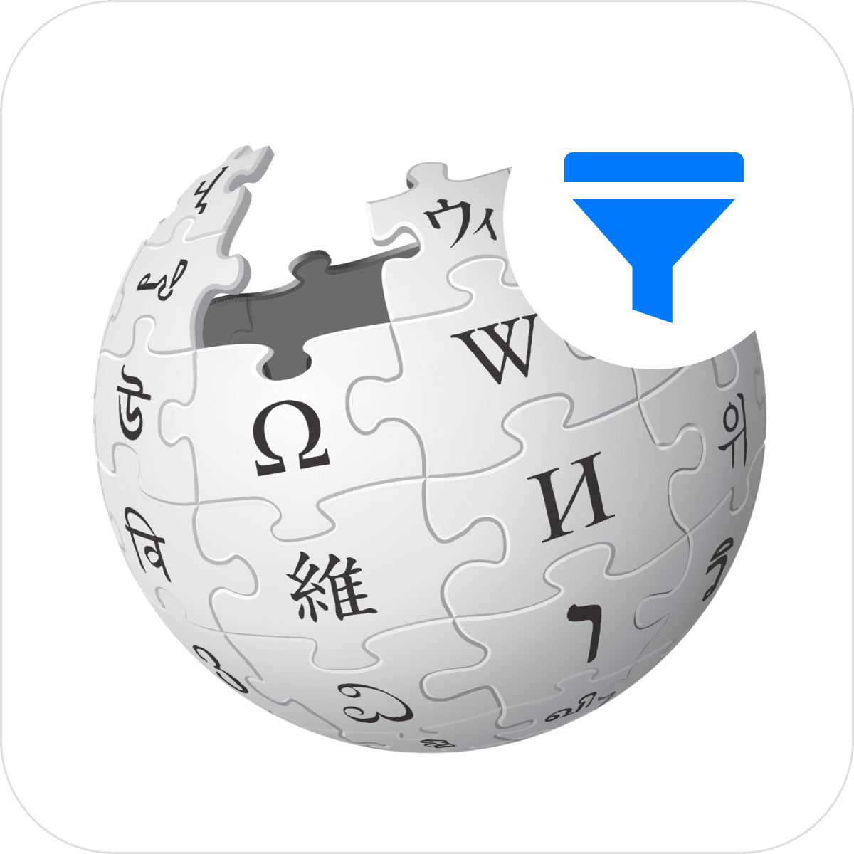 Extracteur de résultats de recherche Wikipedia