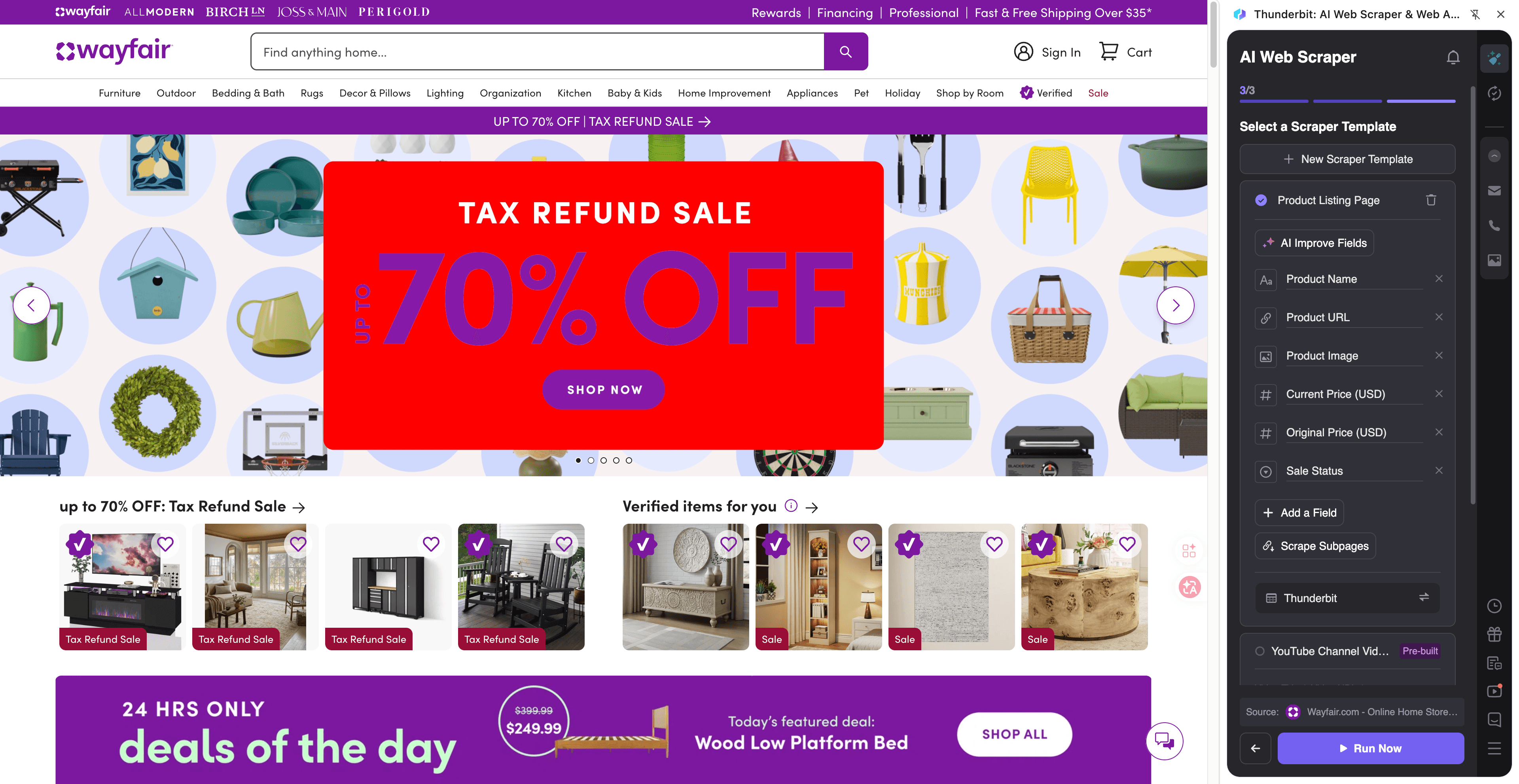 Wayfair.com Screenshot