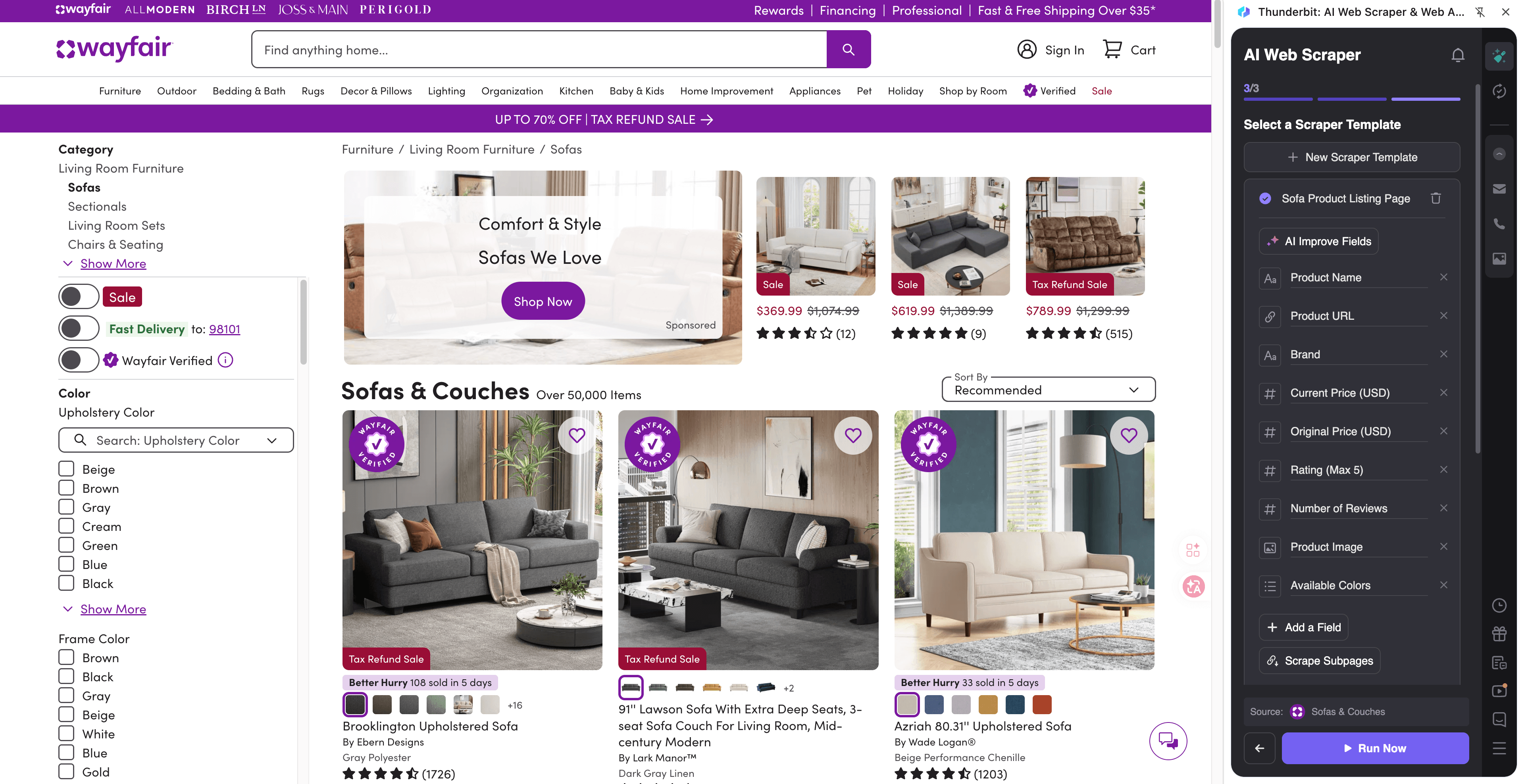 Wayfair Category Product Listing Screenshot