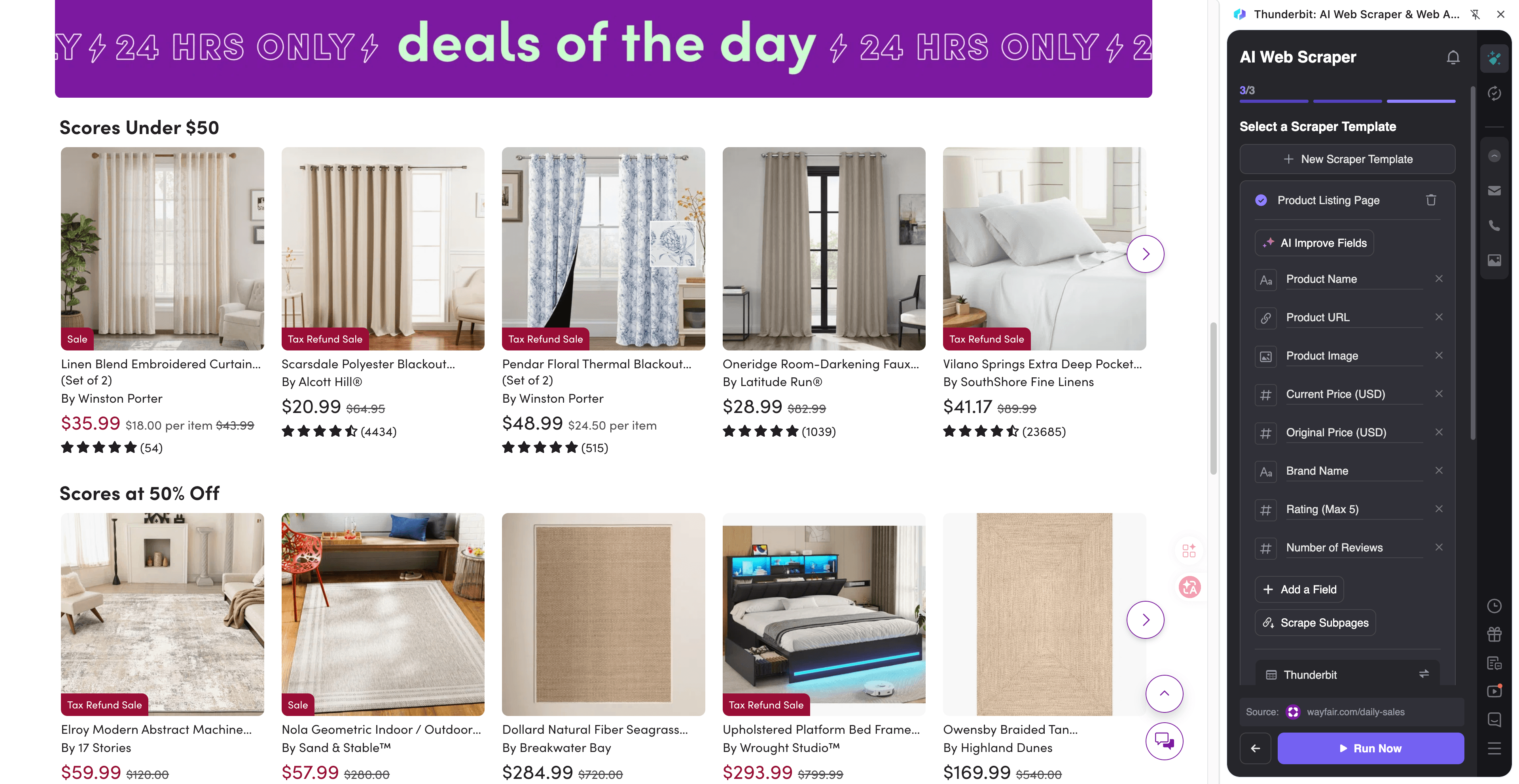 Wayfair Flash Deals & Daily Sales Screenshot