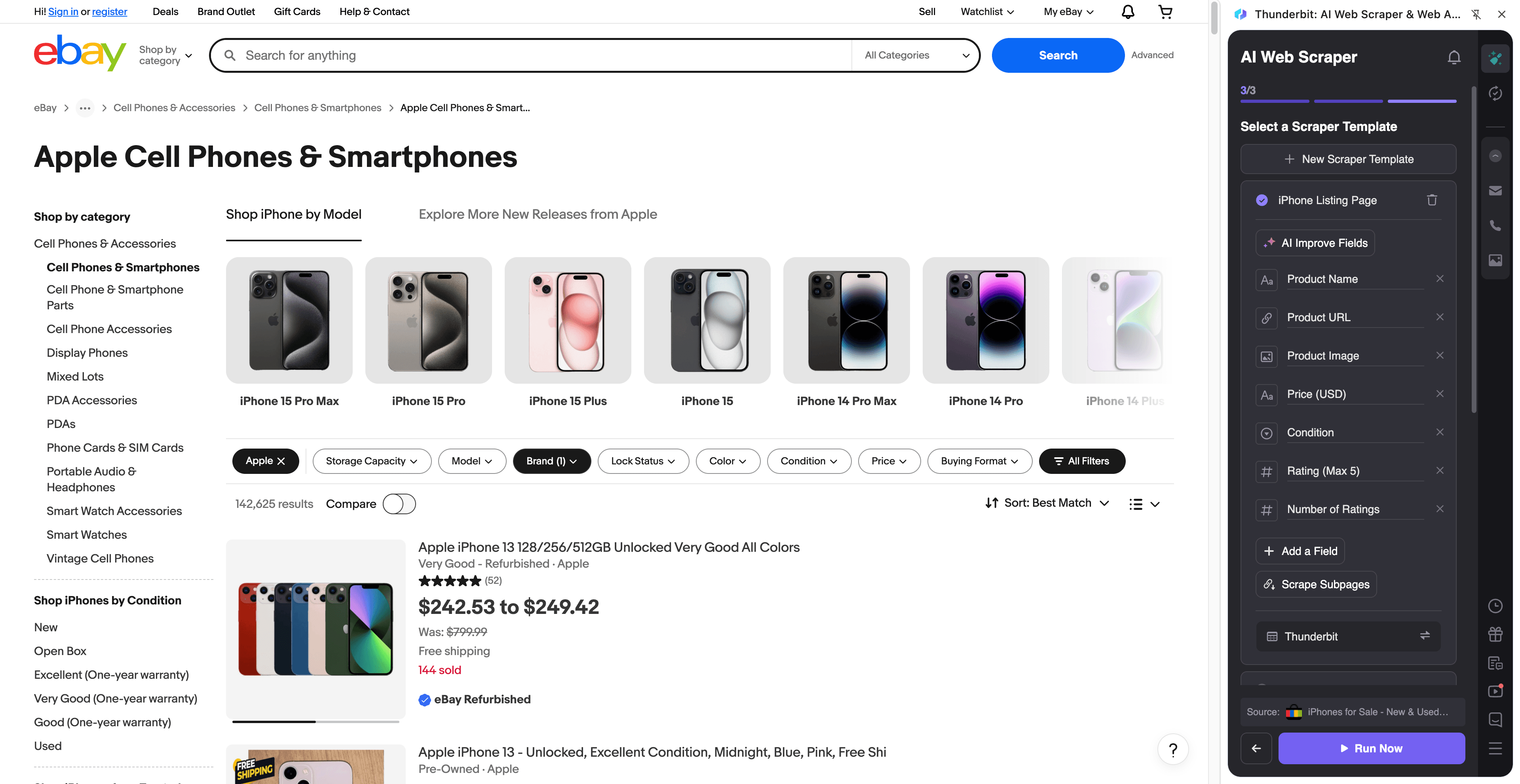 eBay Category Screenshot