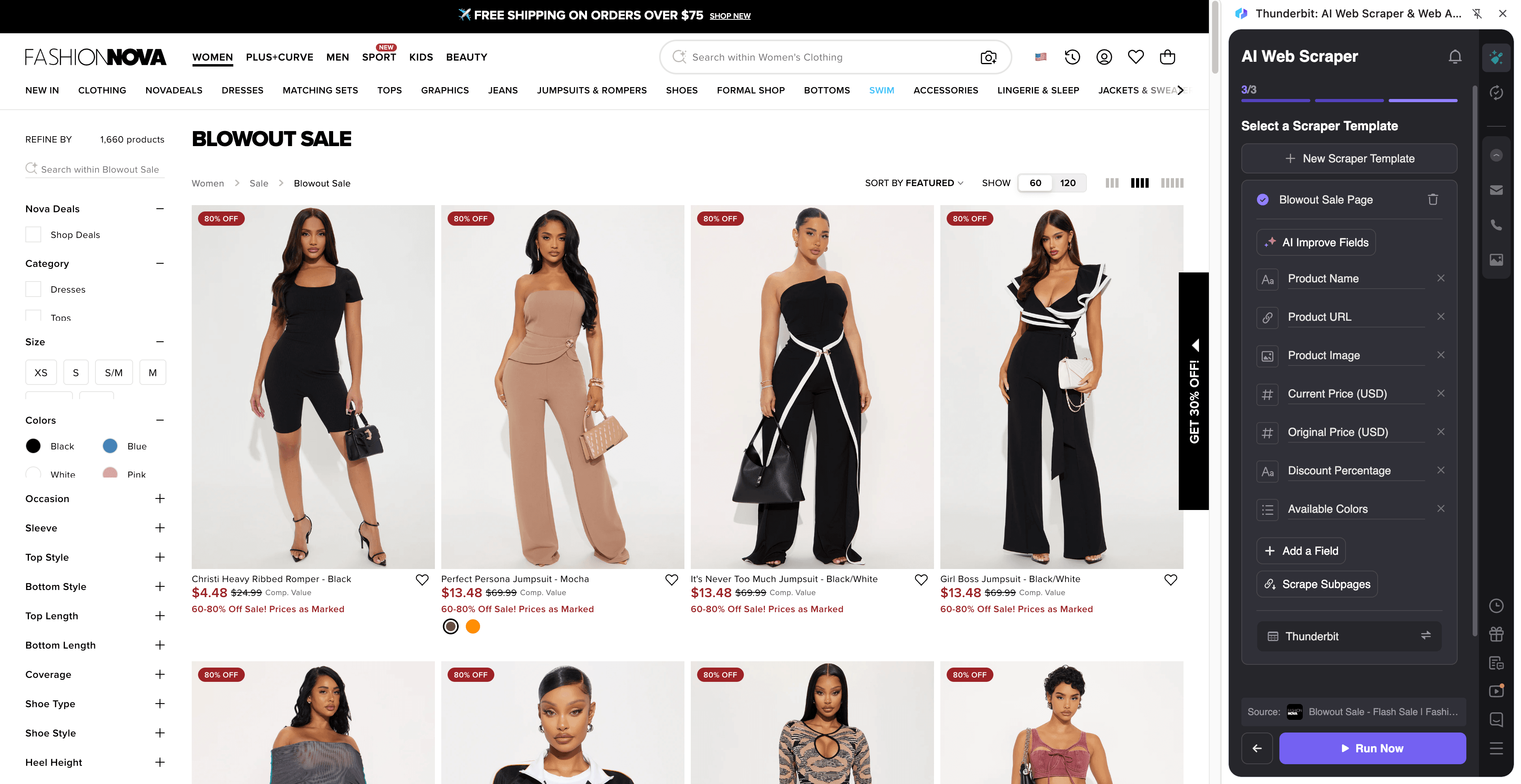 Flash Sale & Discount Tracking Screenshot