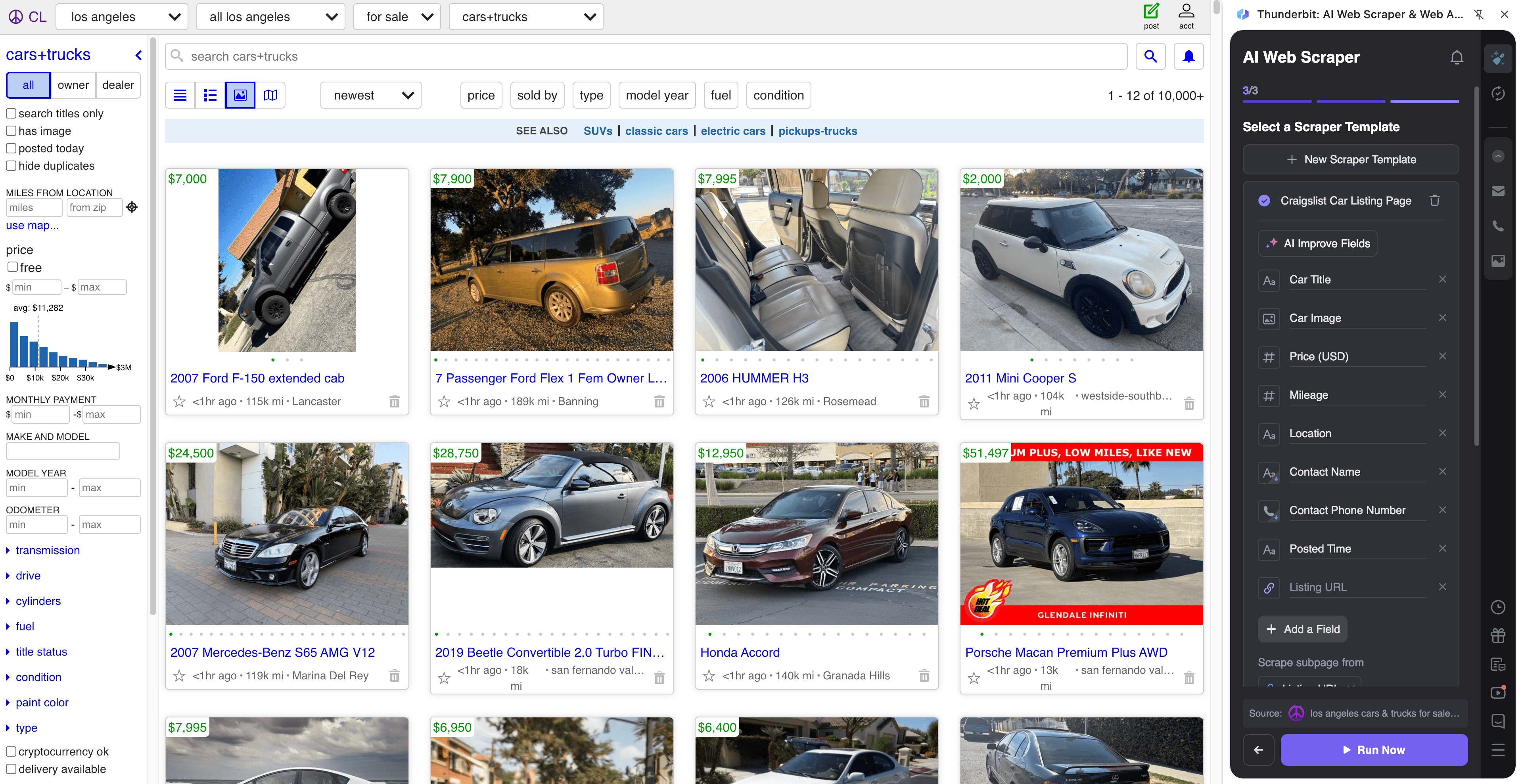 Used Car Leads Screenshot