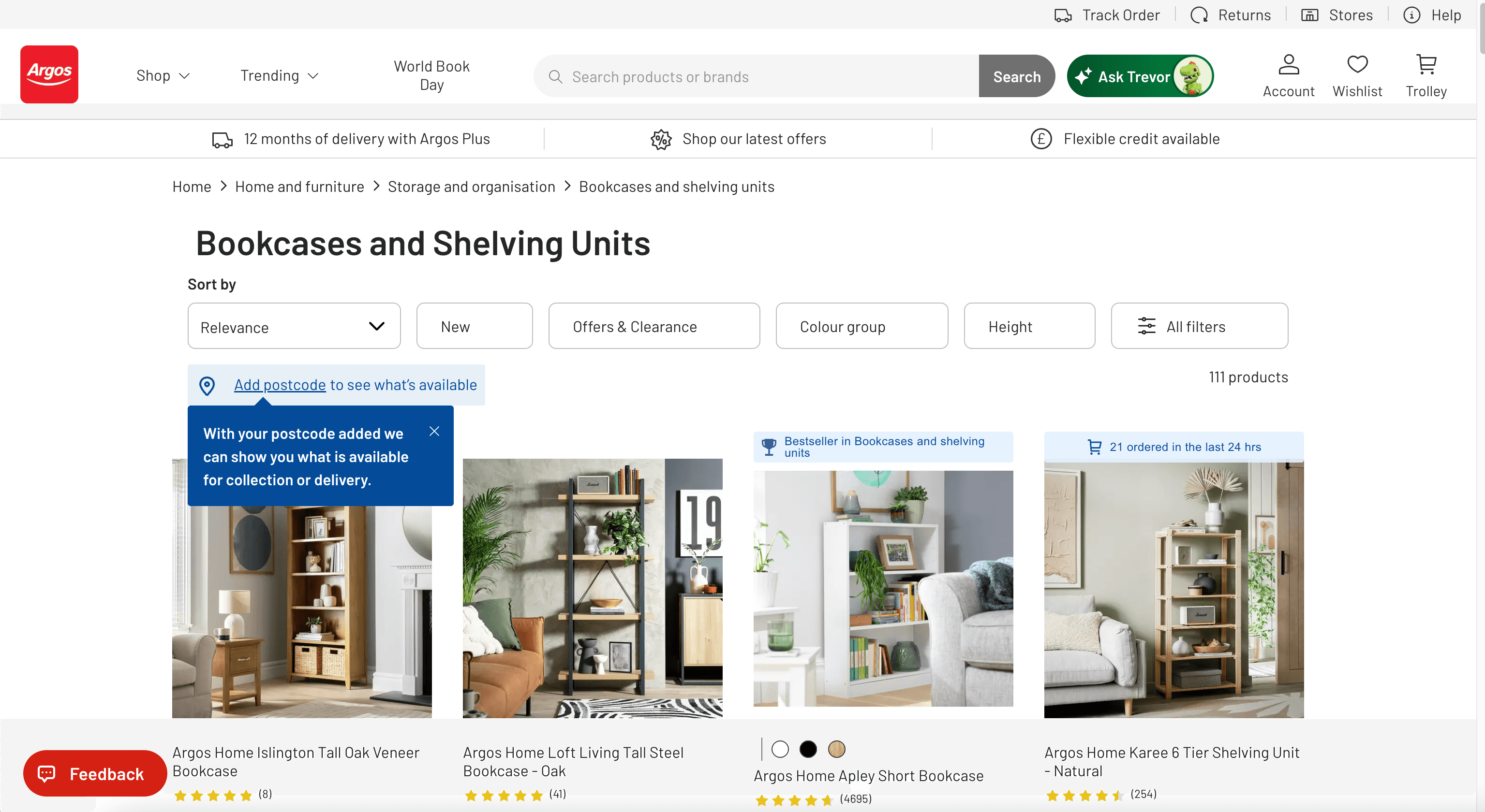 Argos Technology Screenshot