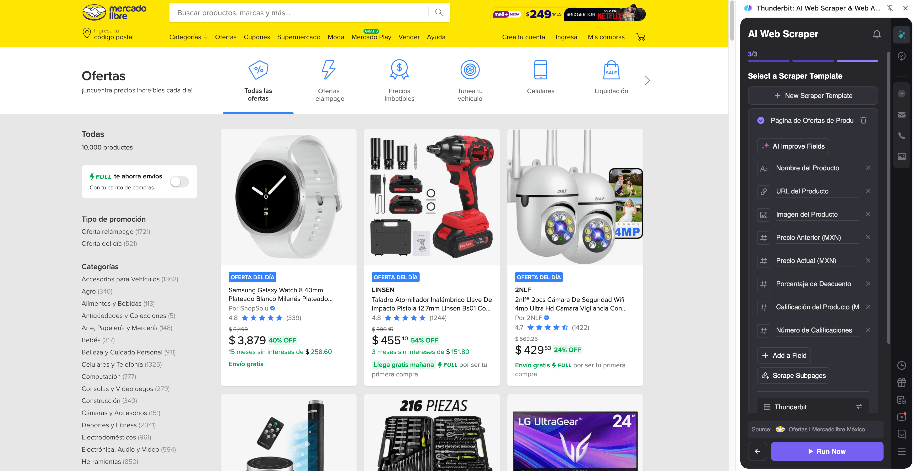 Mercado Libre Daily Flash Deals Screenshot