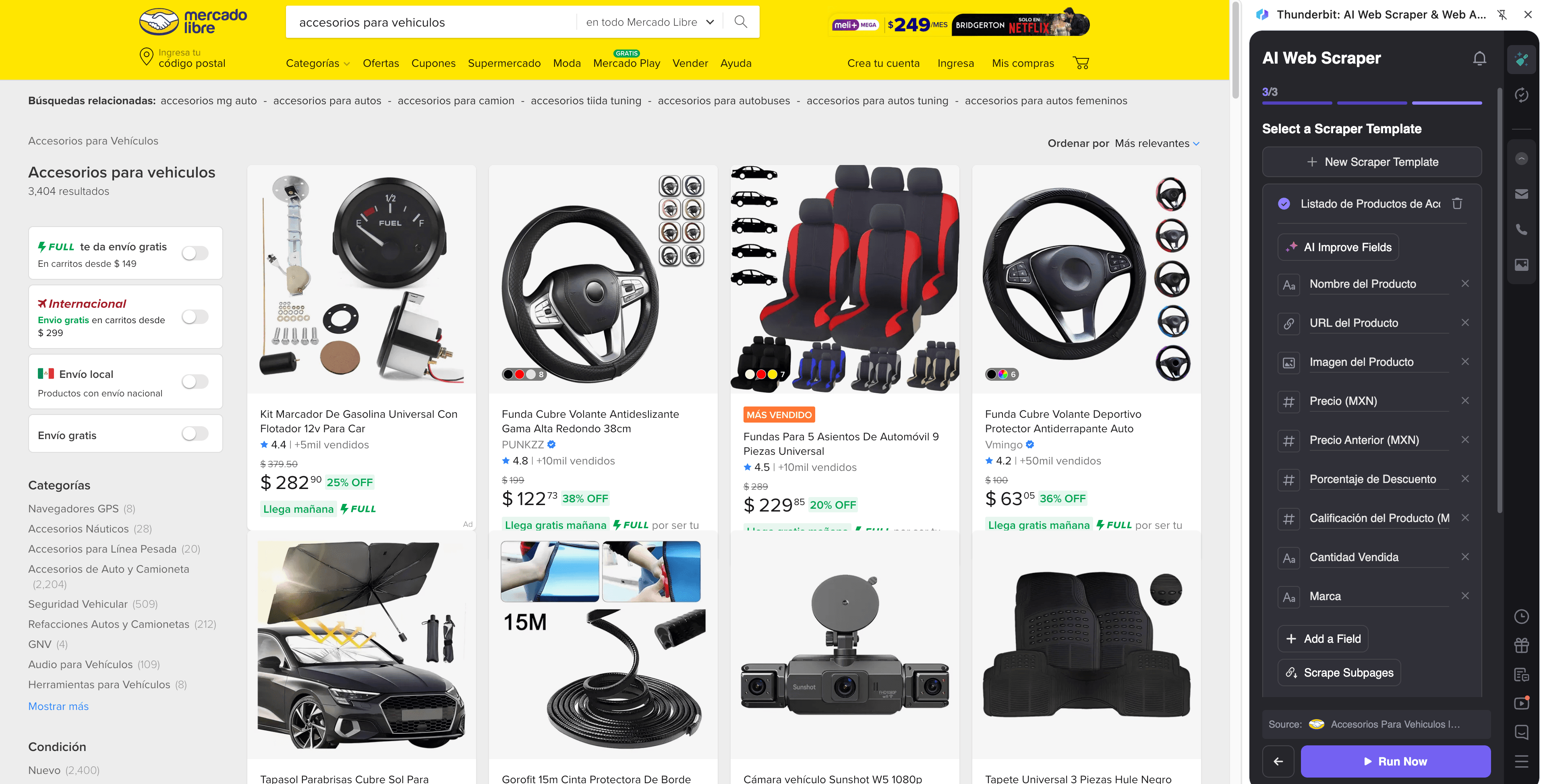 Mercado Libre Automotive Parts Screenshot