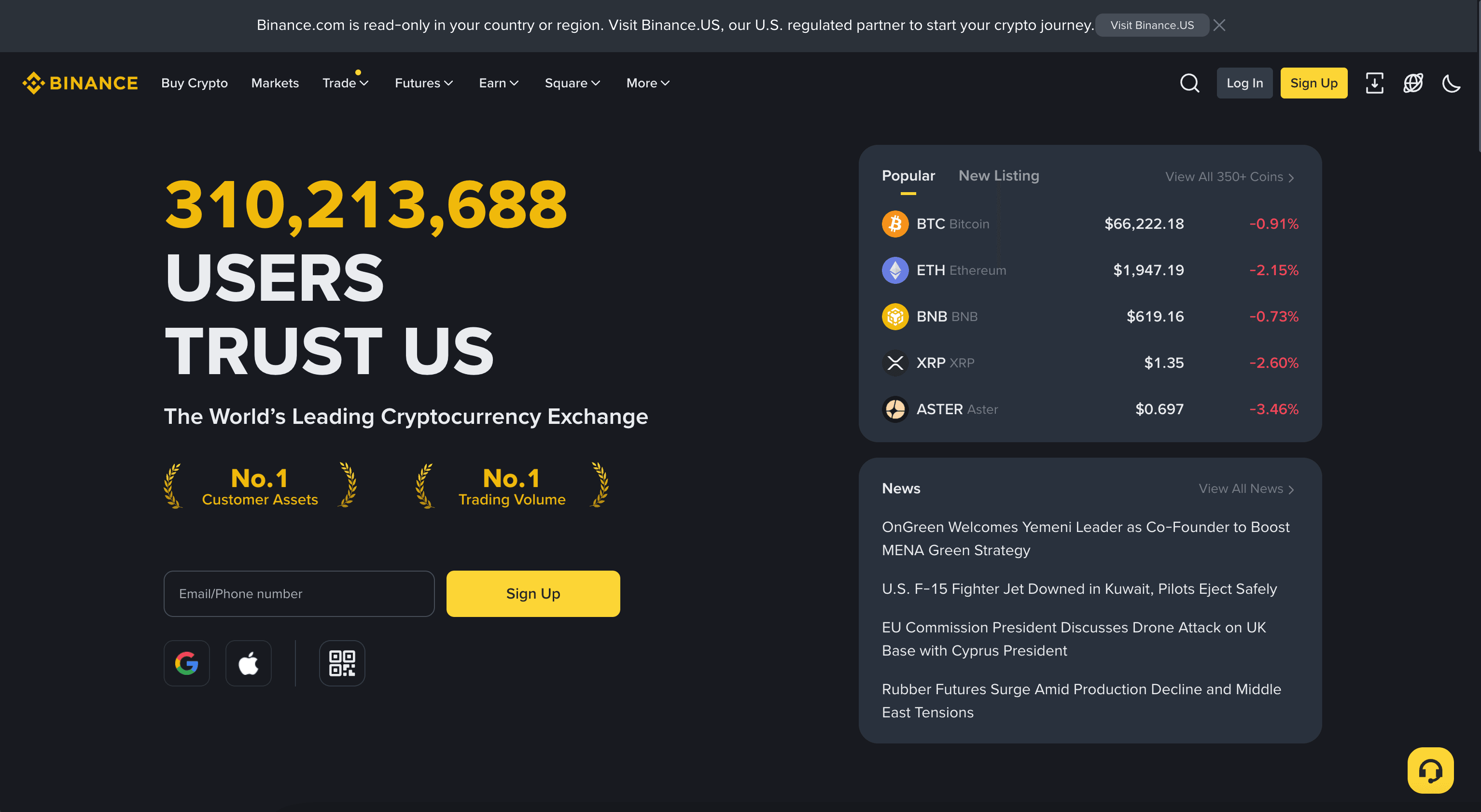 Binance Website Screenshot