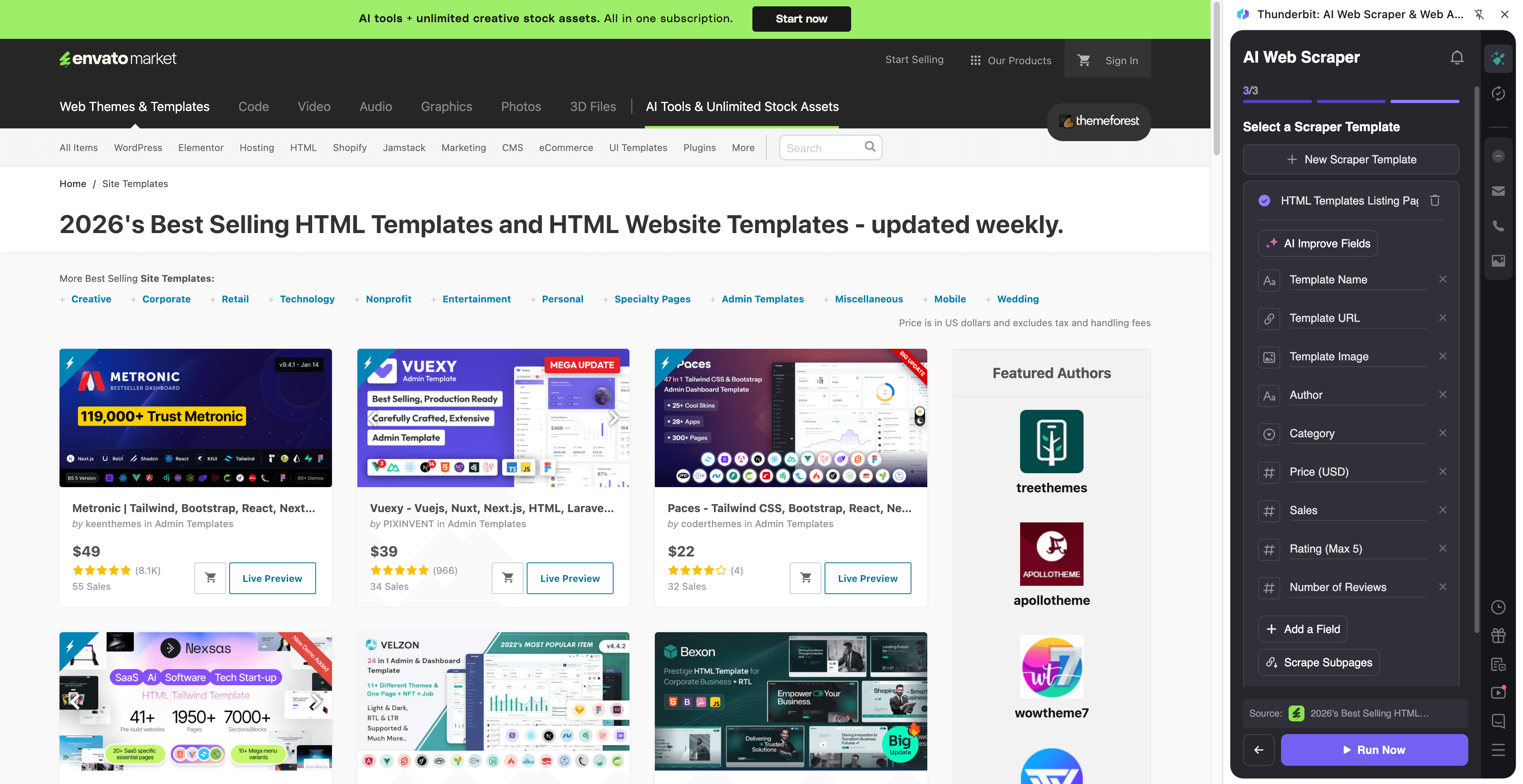 Browse Website Templates Screenshot