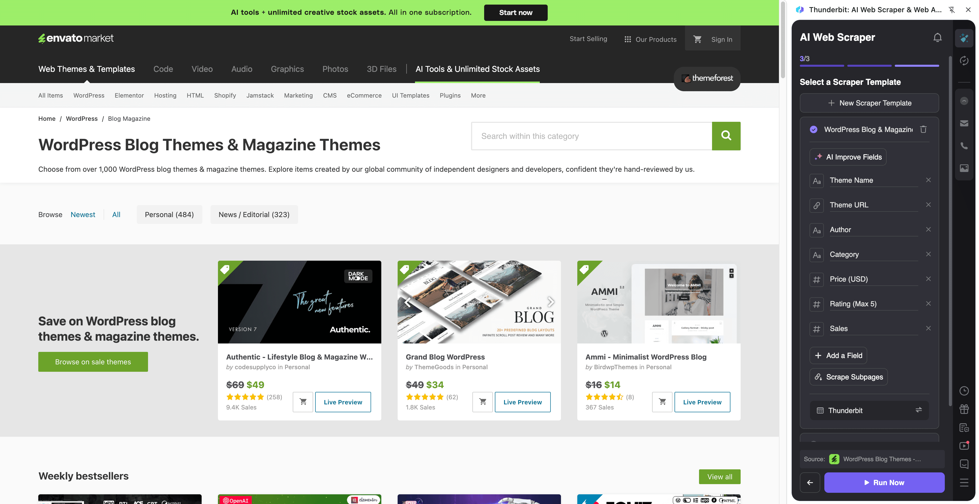 Read Blog and News Screenshot