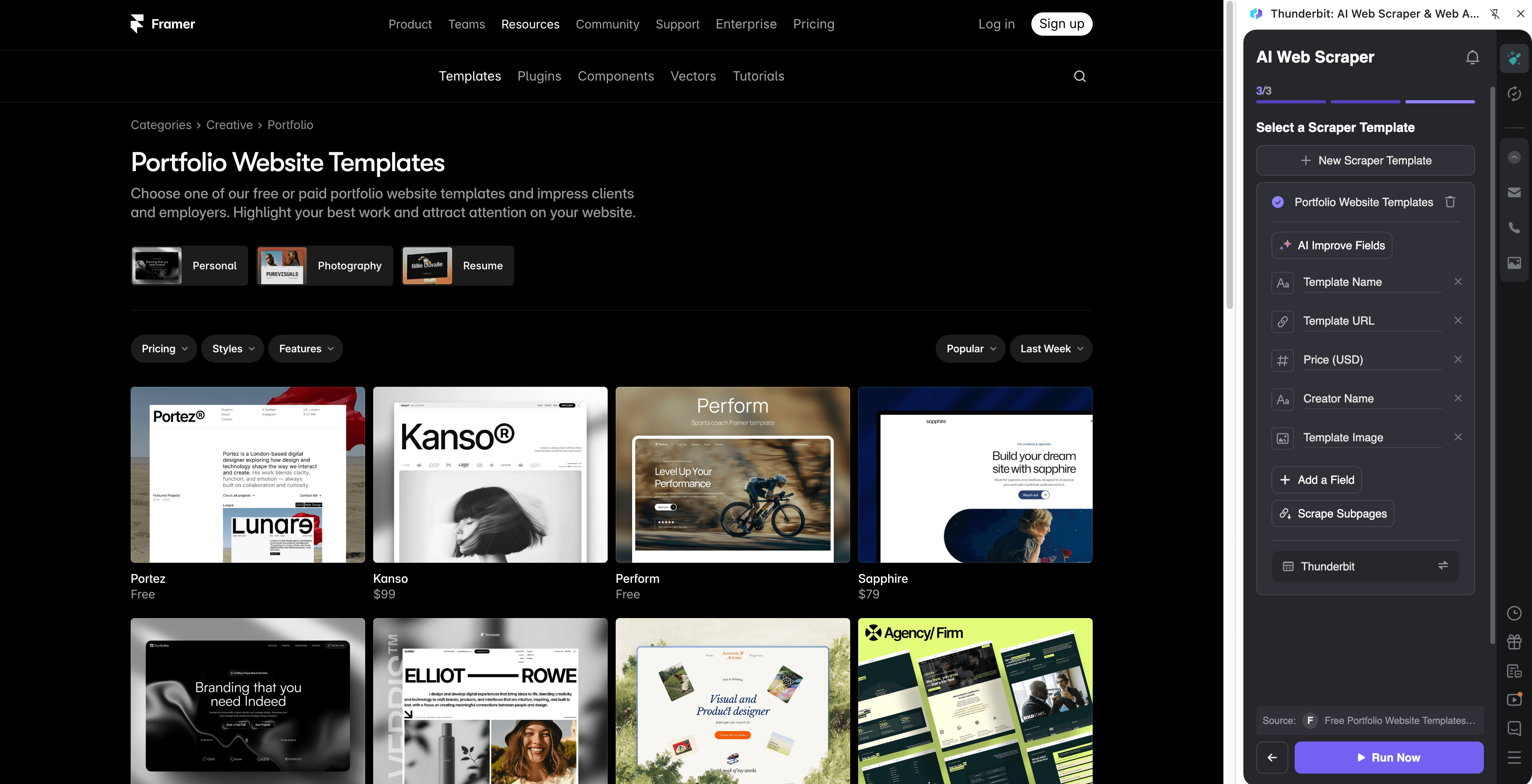 Category-Specific Design Trends Screenshot