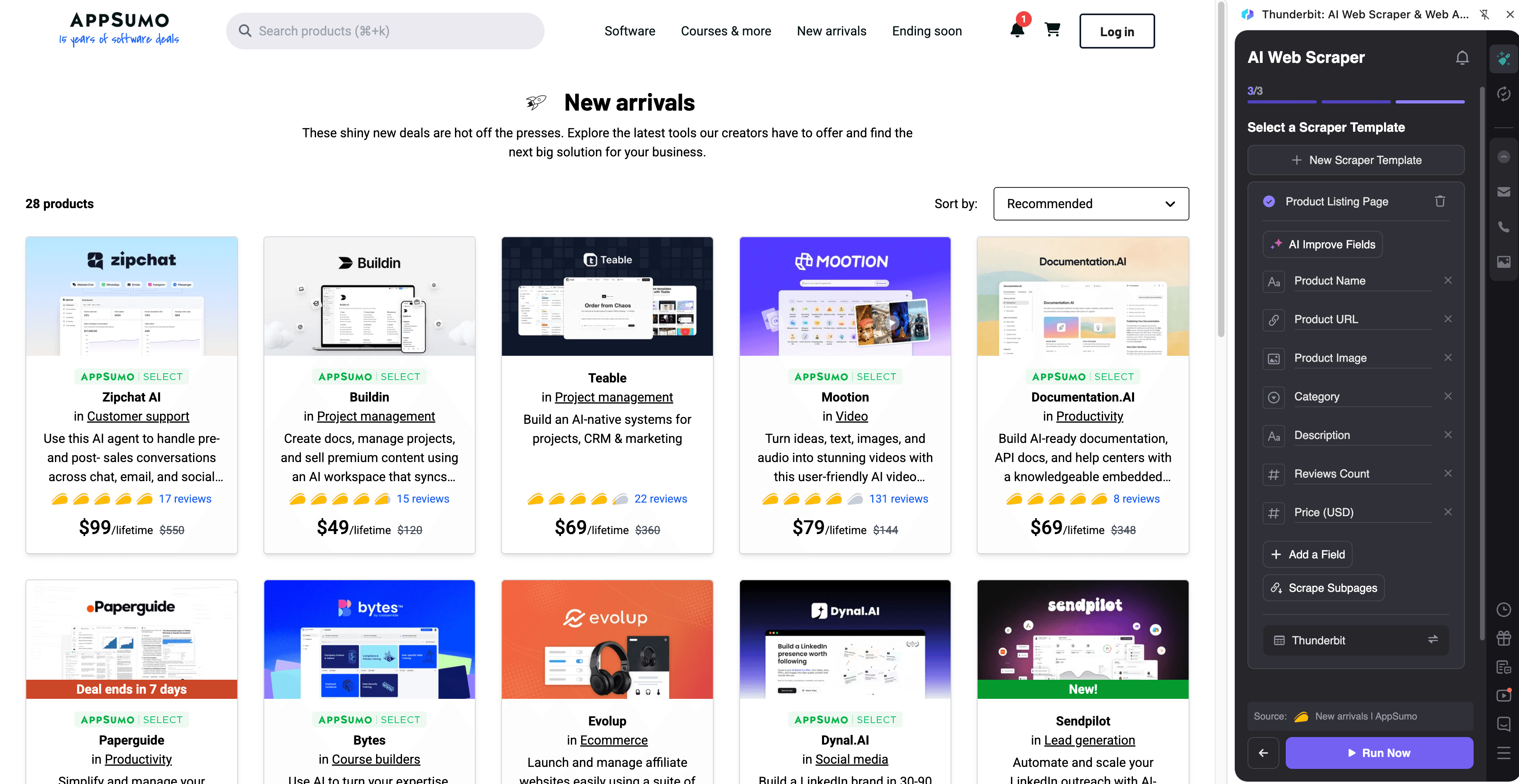 Latest Deals Tracker Screenshot
