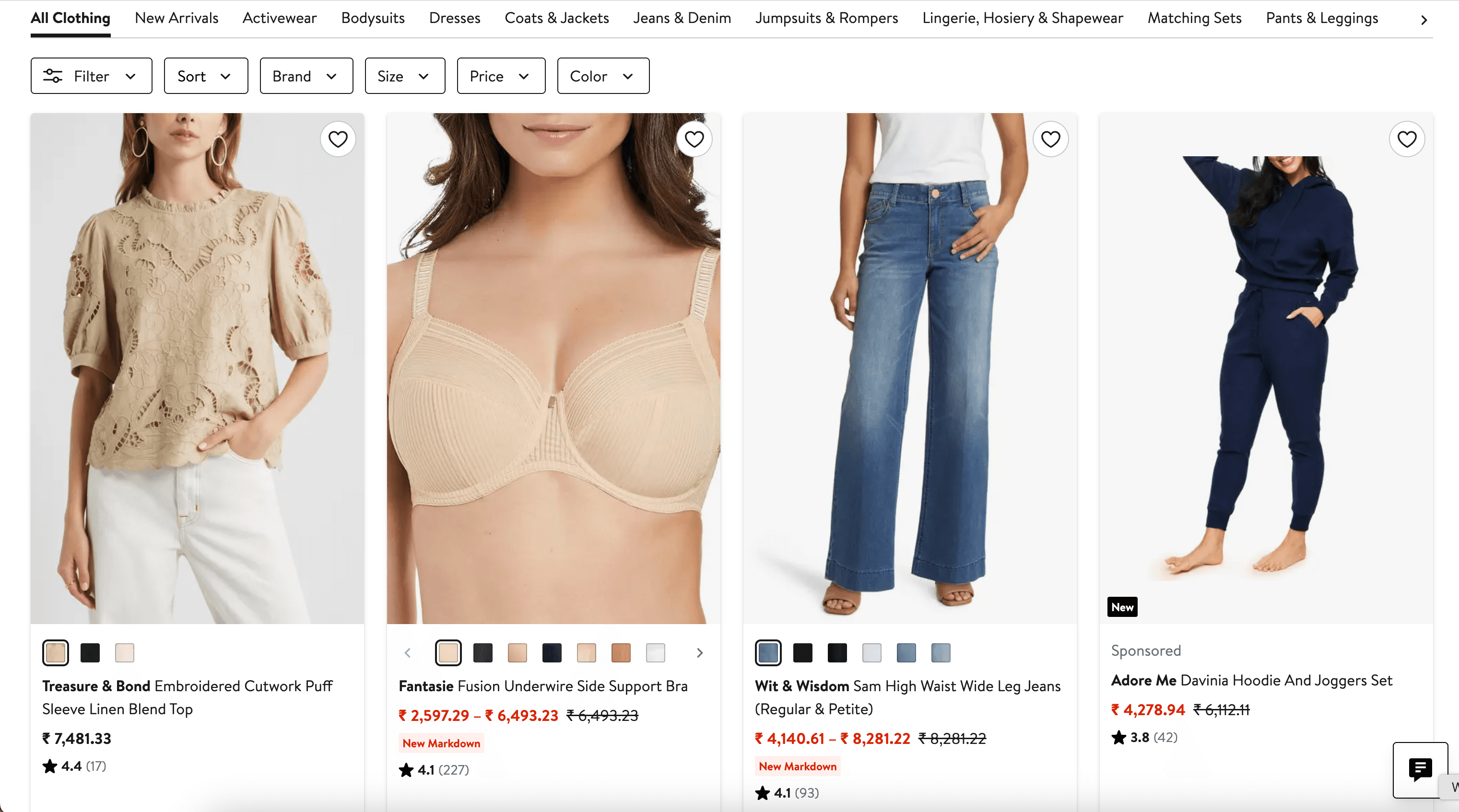 Nordstrom Women’s Clothing Screenshot