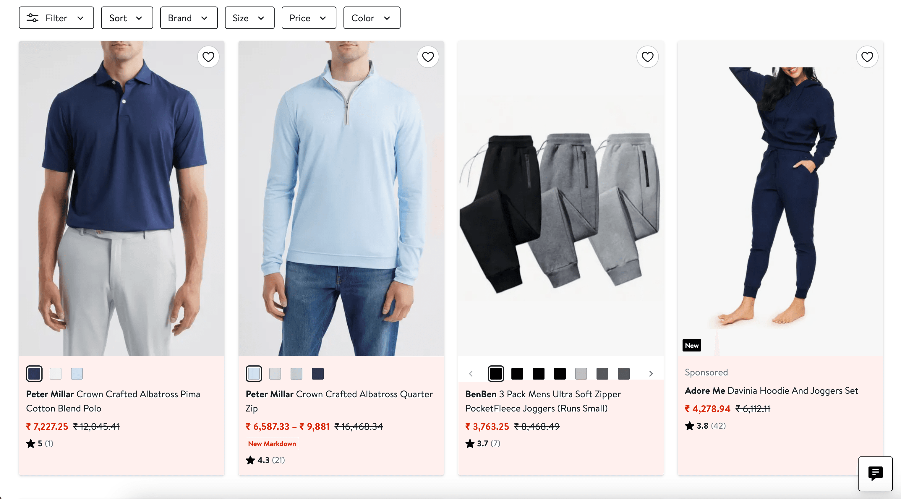 Nordstrom Sale Screenshot
