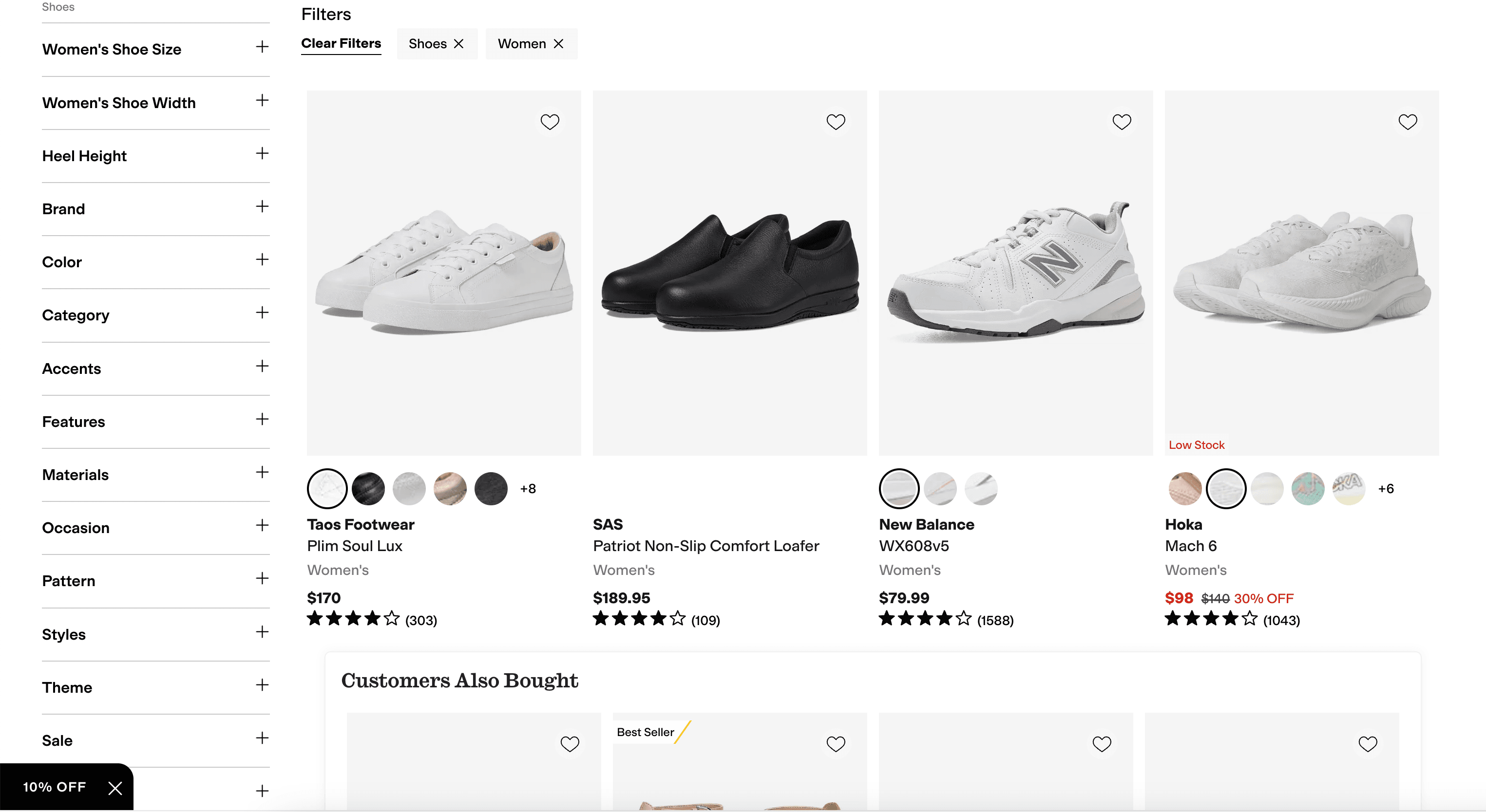 Zappos Women's Shoes Screenshot