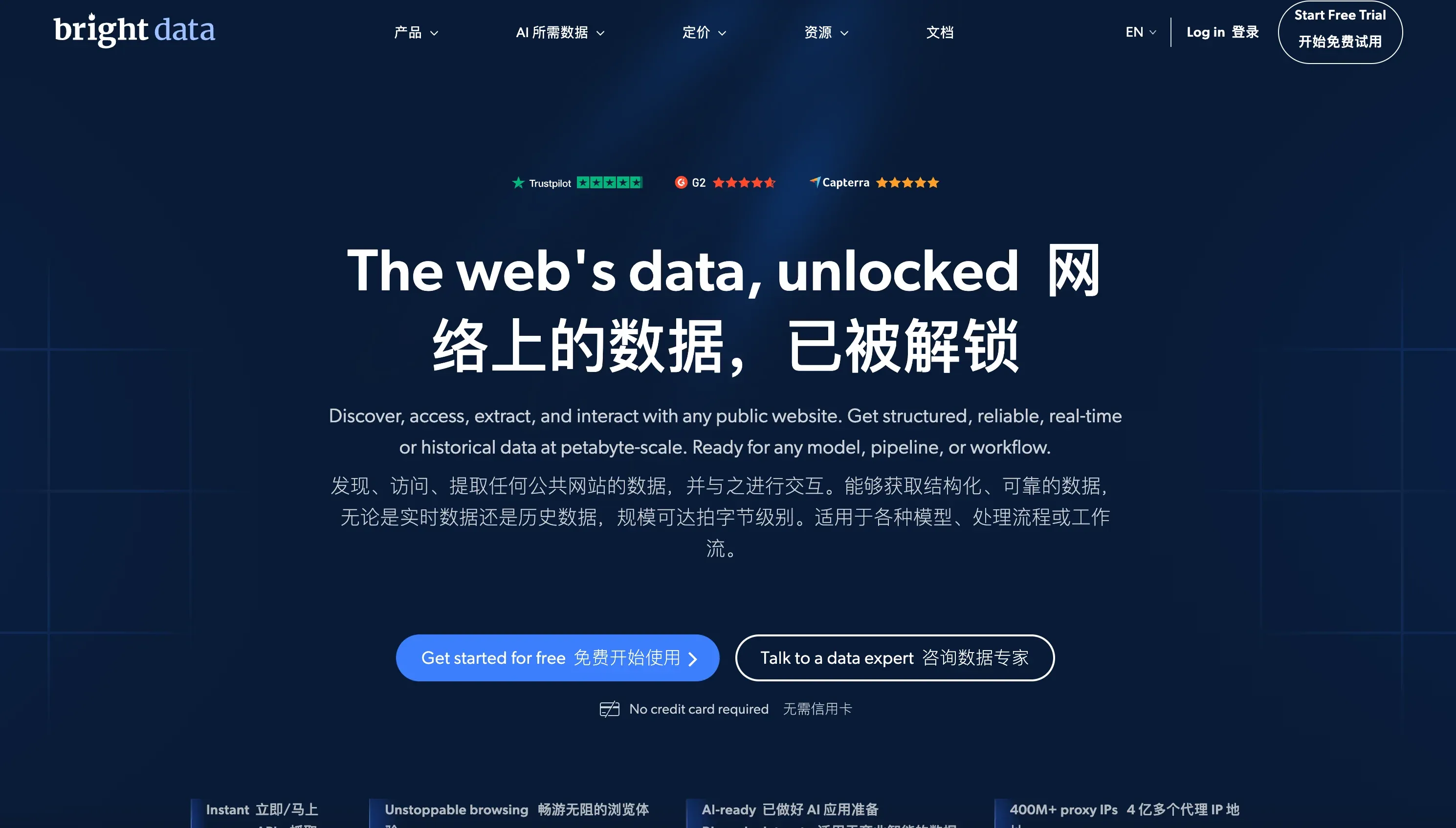 Screenshot 2026-04-21 at 5.51.56 PM_compressed.webp