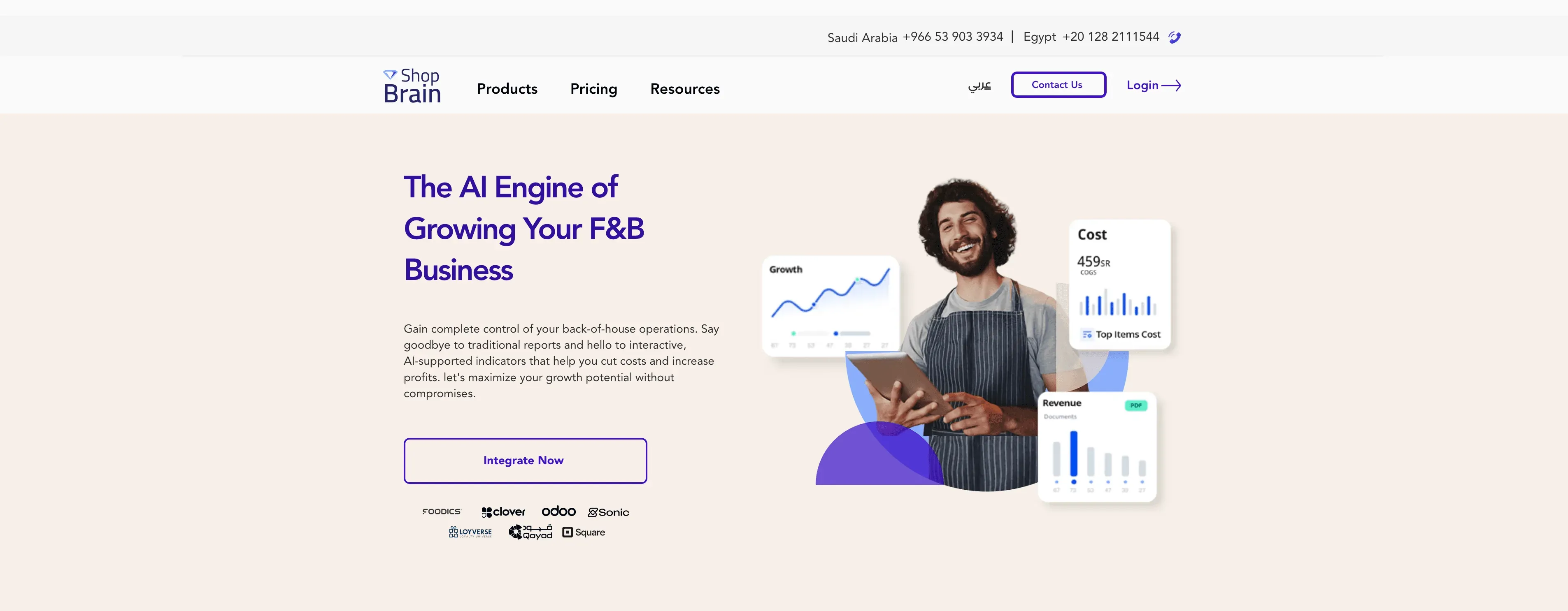 ai-fb-business-dashboard-landing.png