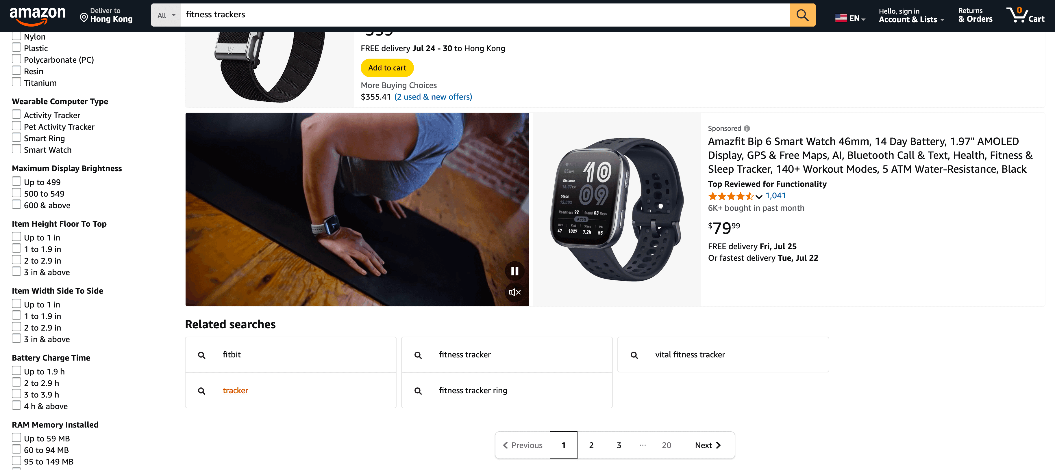 amazon-fitness-tracker-search-results-pagination.png