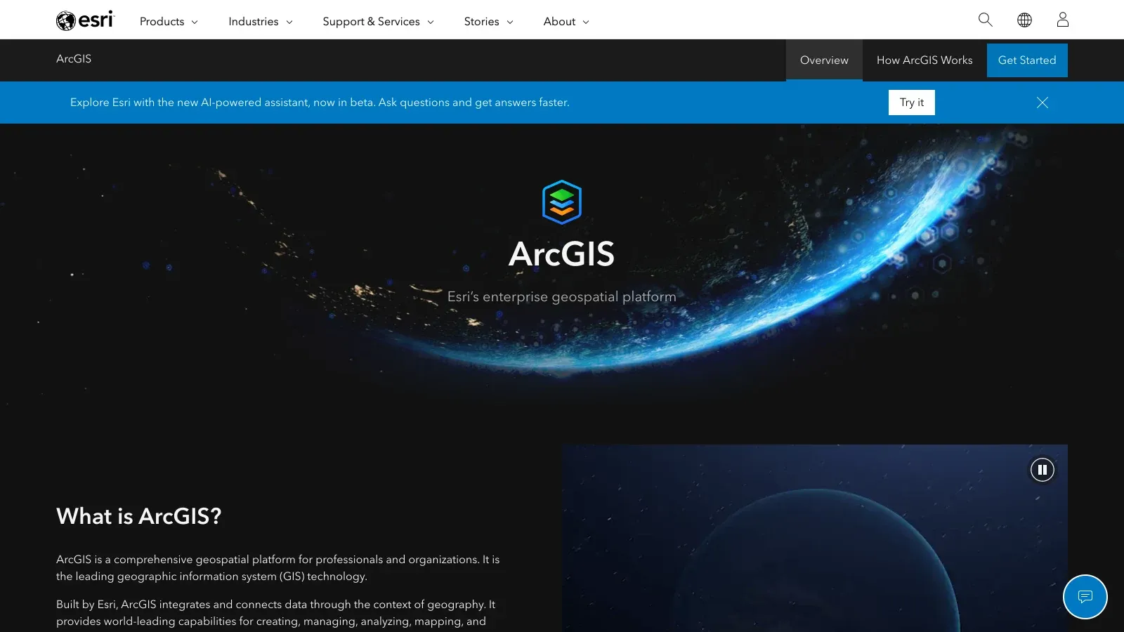 ArcGIS official website screenshot