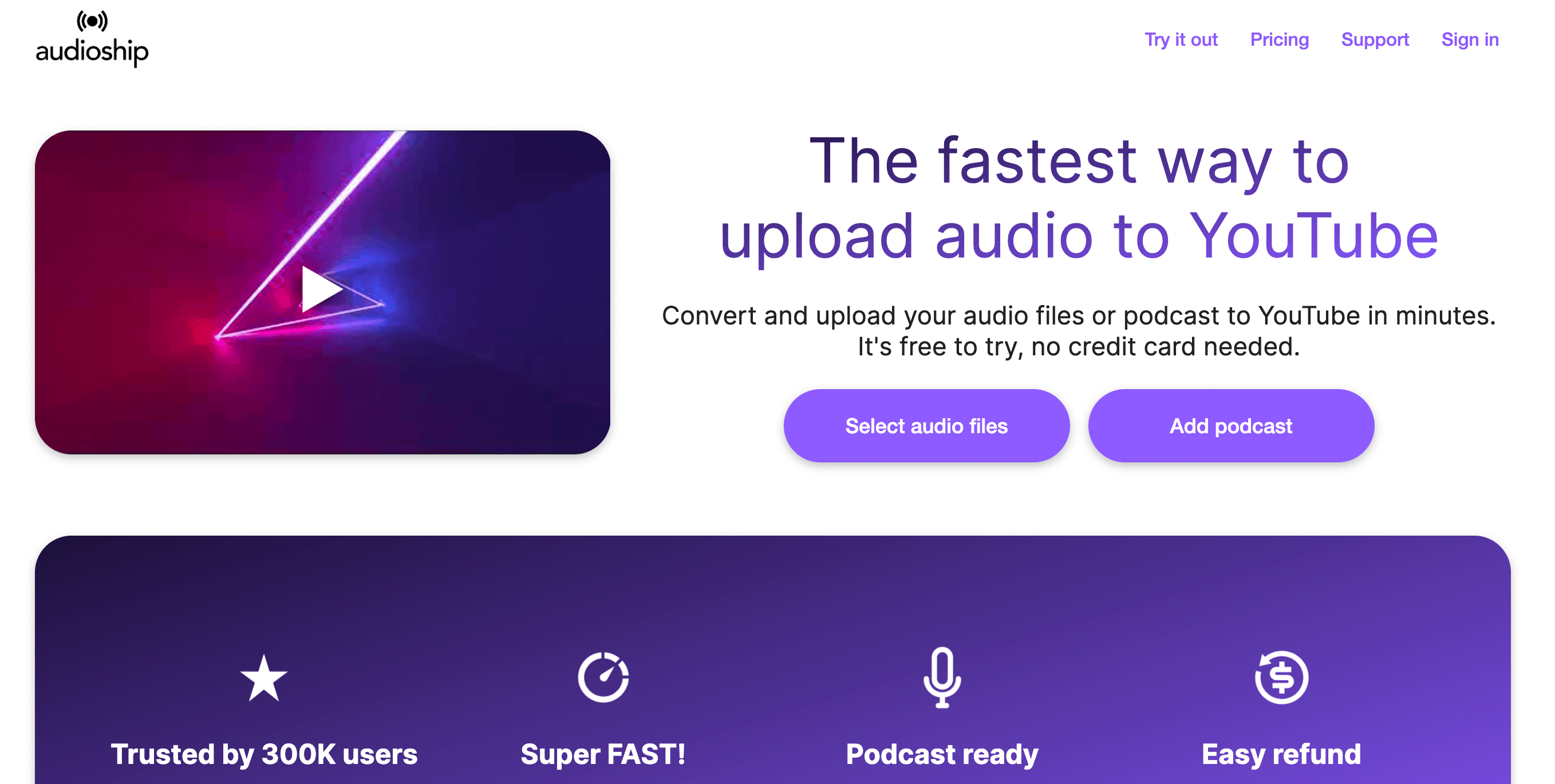 audioship-youtube-audio-upload-tool.png