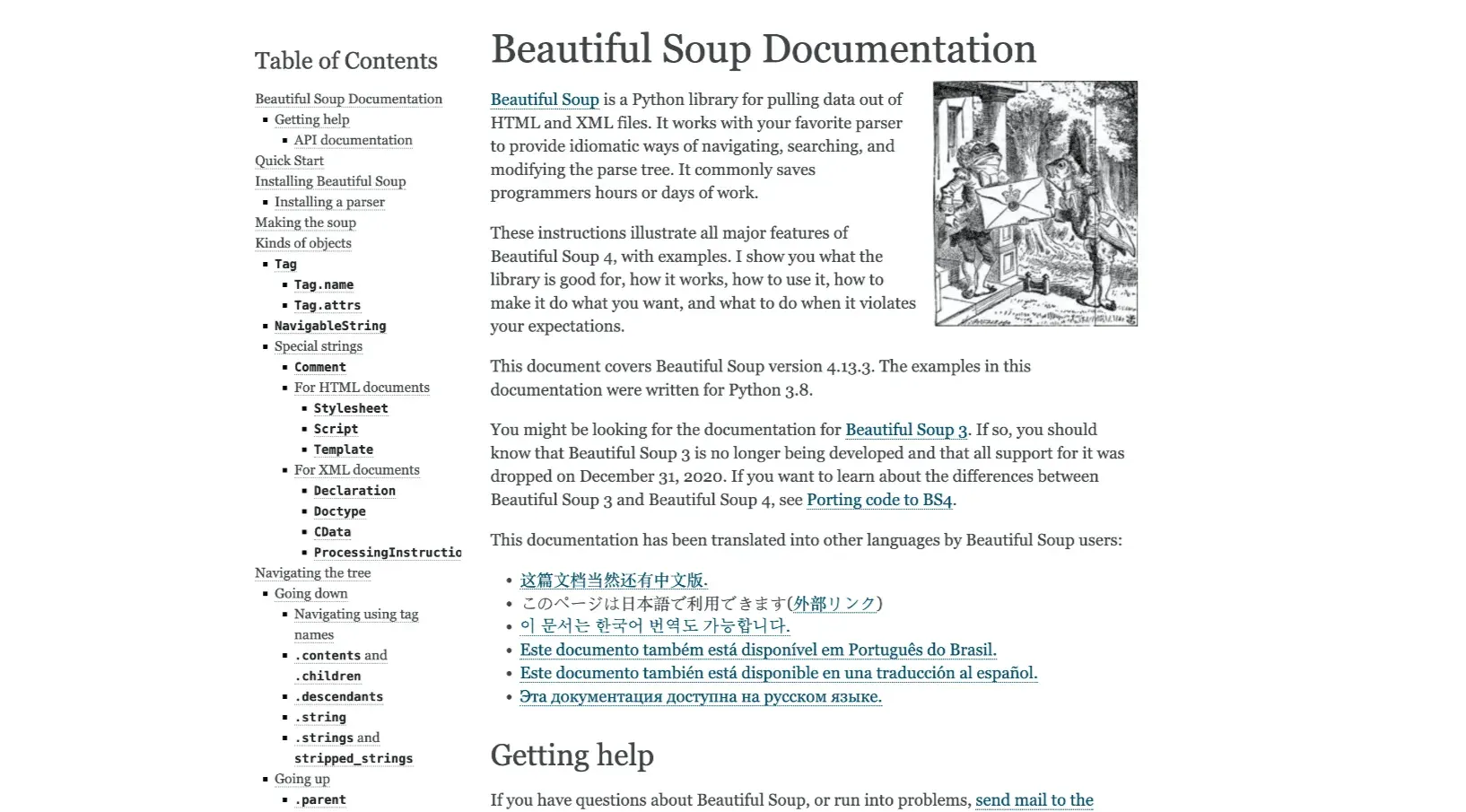 beautiful-soup-documentation-homepage-python-library.png