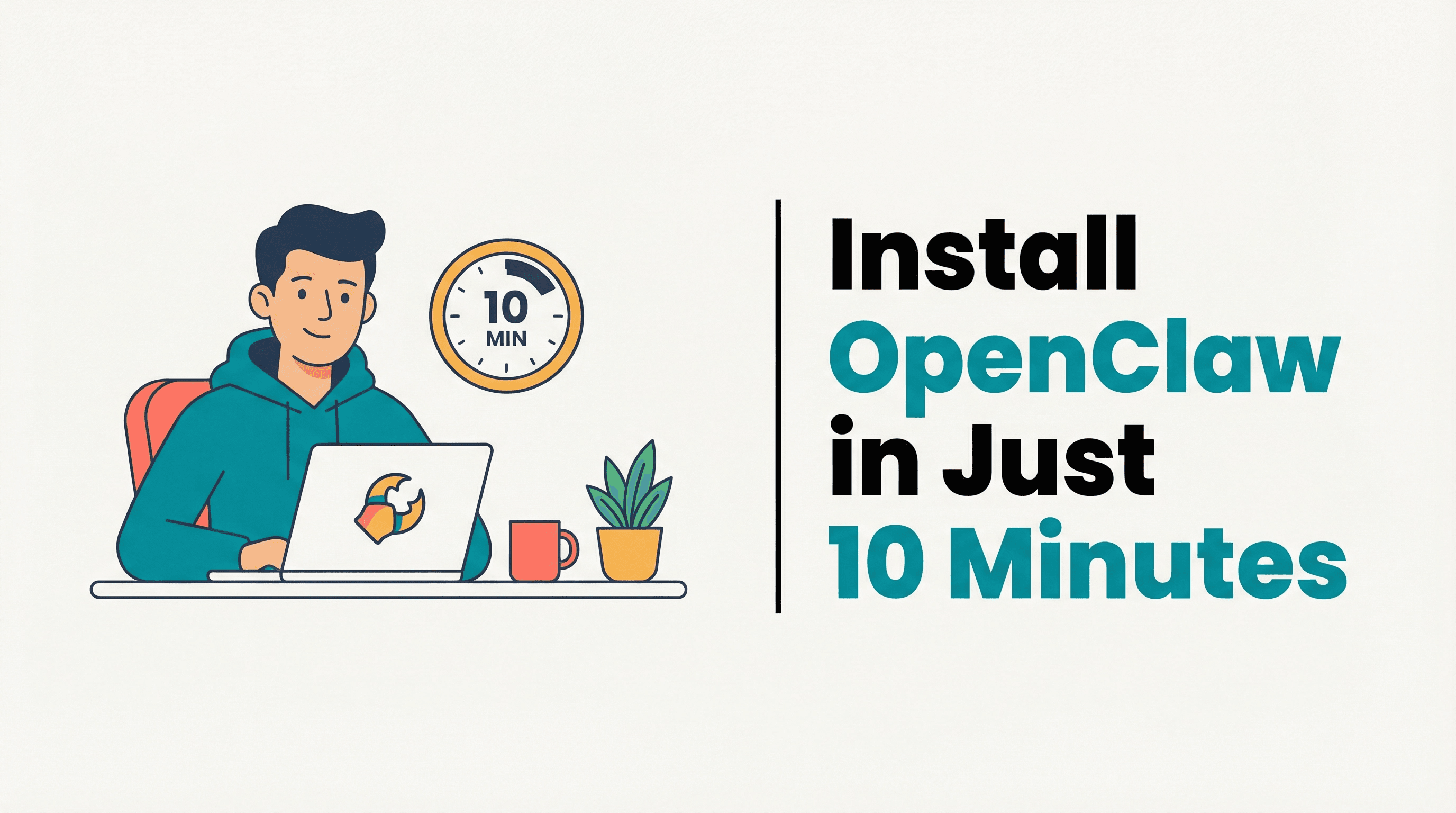 OpenClawをたった10分でインストール
