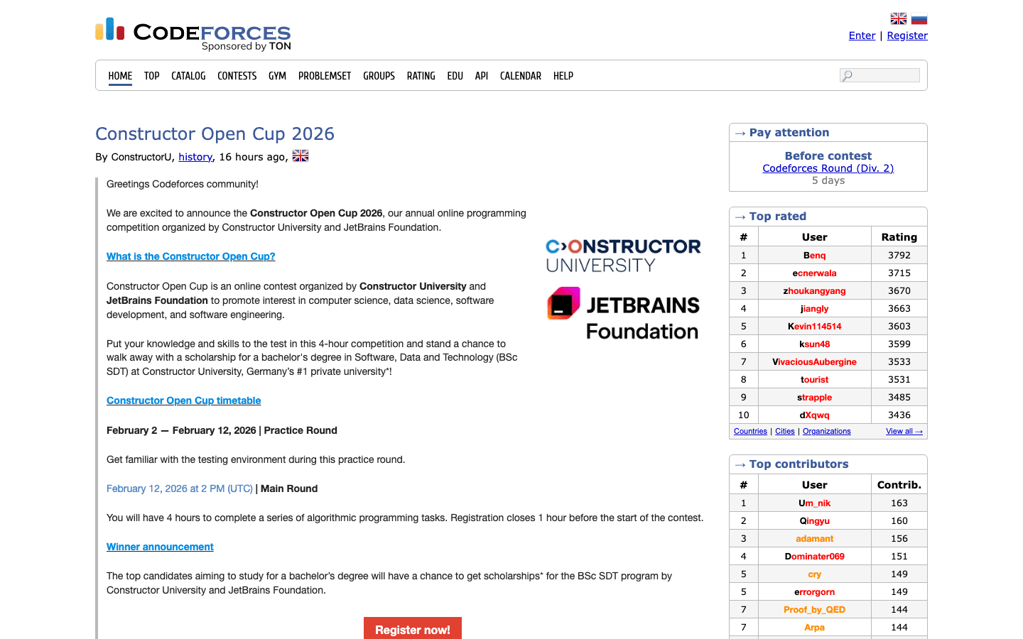 constructor-open-cup-2026-announcement.png