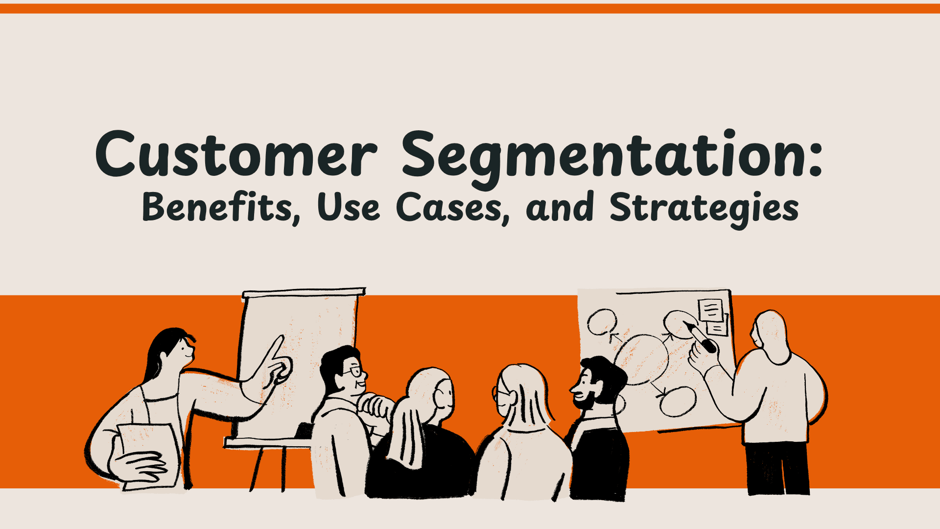 顧客分群：效益、應用場景與實戰策略