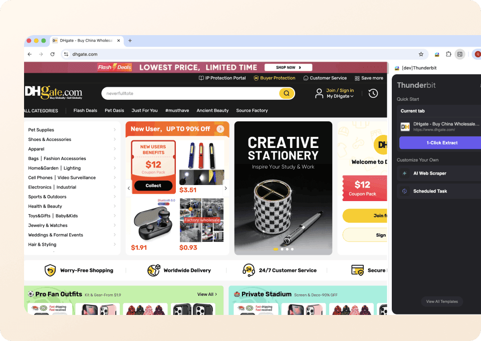 dhgate-2-click (1).png