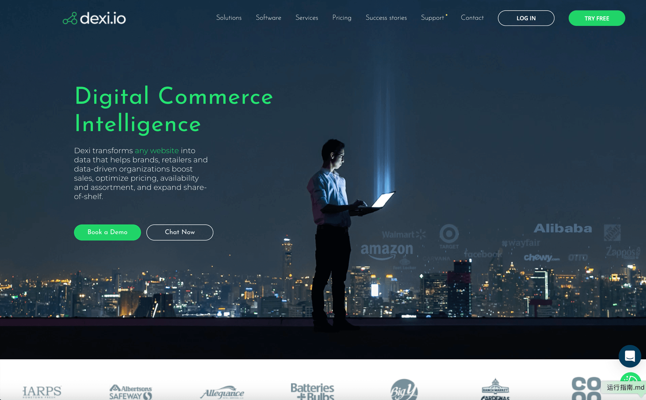 digital-commerce-intelligence-website.png