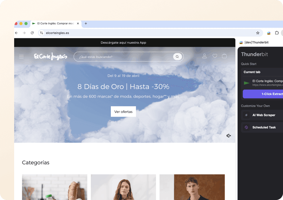 el-corte-ingles-scrape-in-2-clicks (1).png