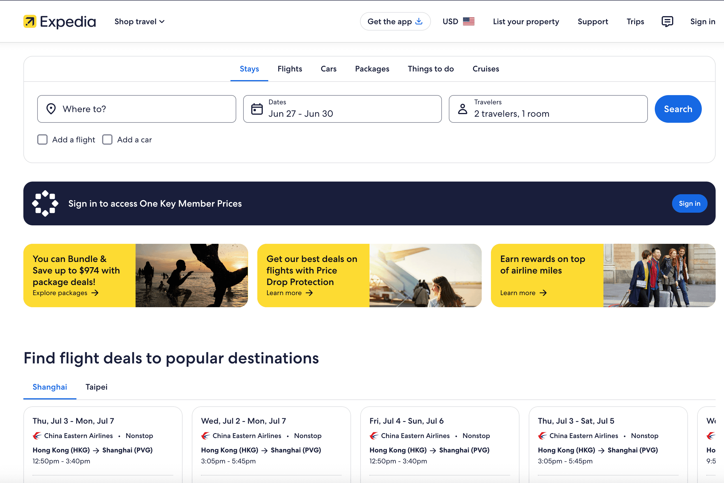 expedia-flight-deals-search-interface.png
