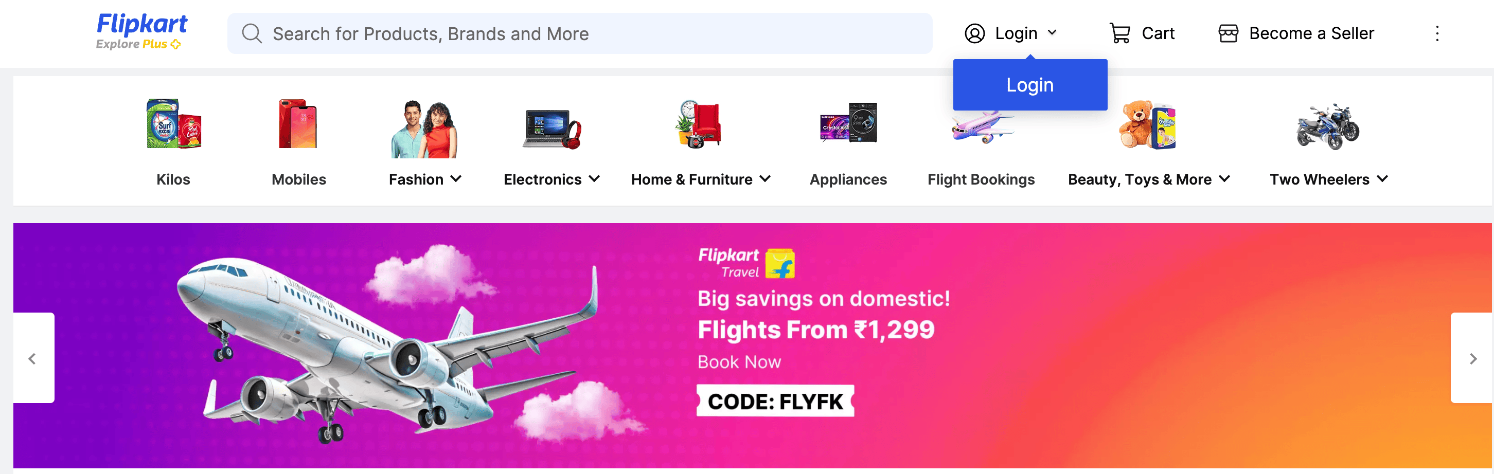 flipkart.png