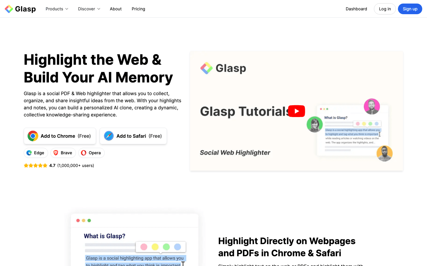 glasp-web-highlighter-homepage.png