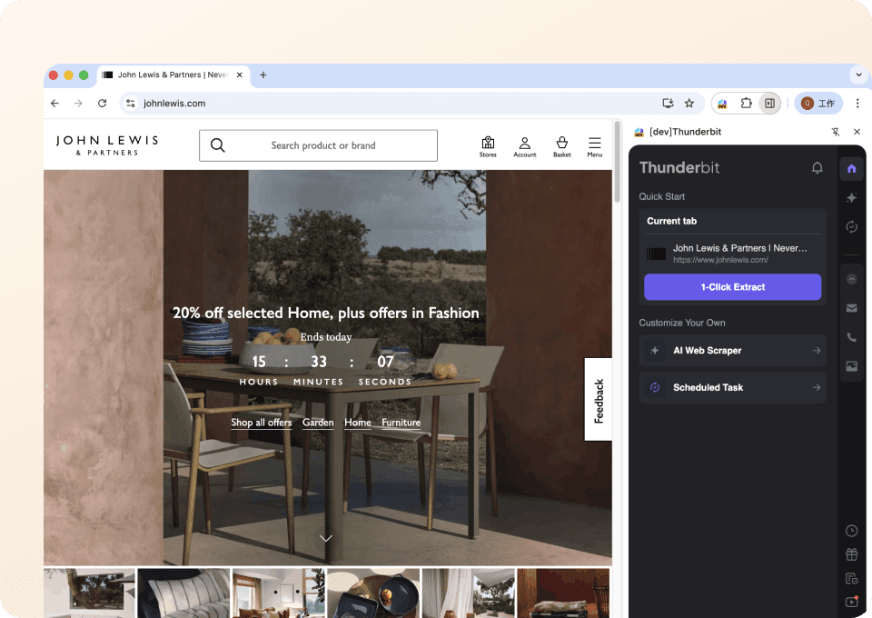 john-lewis-2-click (1).png