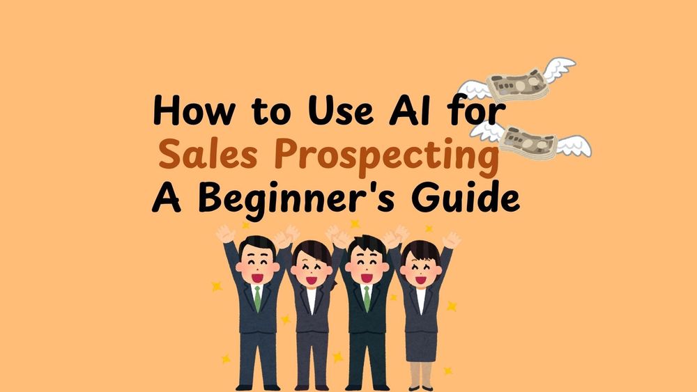 AI 销售获客入门指南