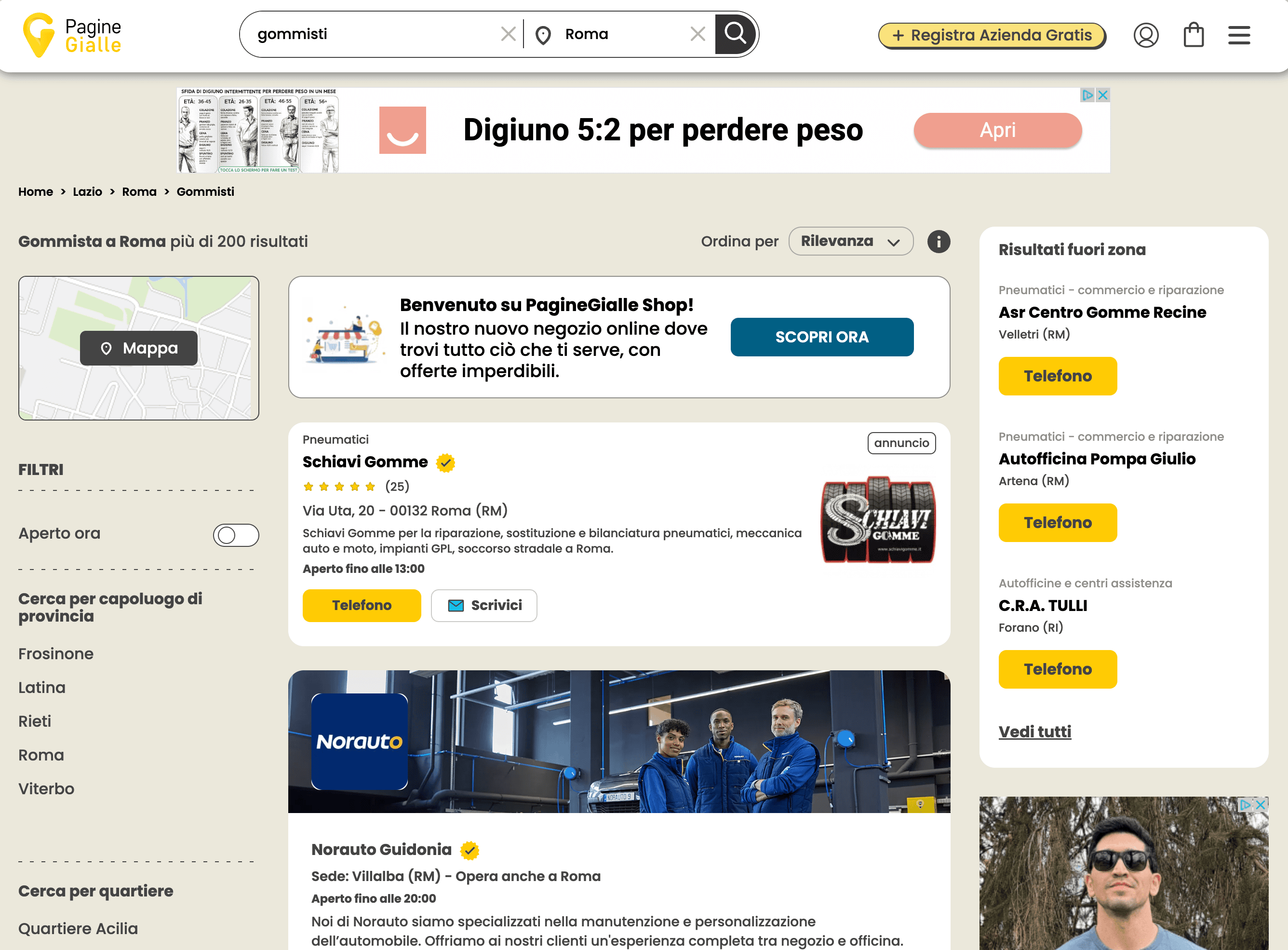 Sale Leads Screenshot