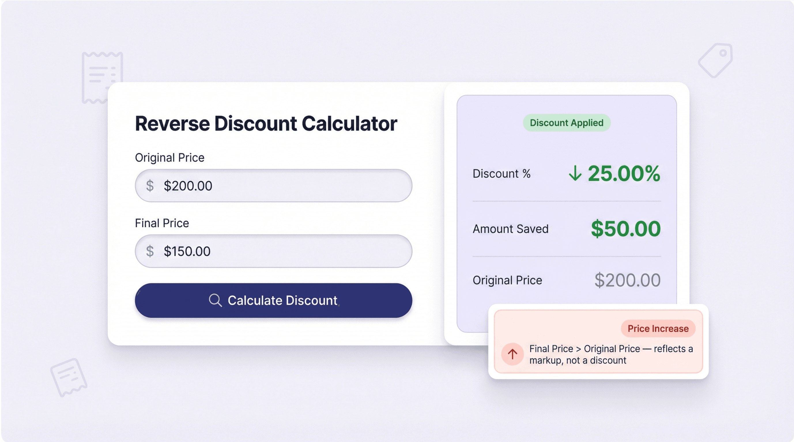 reverse_discount_calculator_ui.png