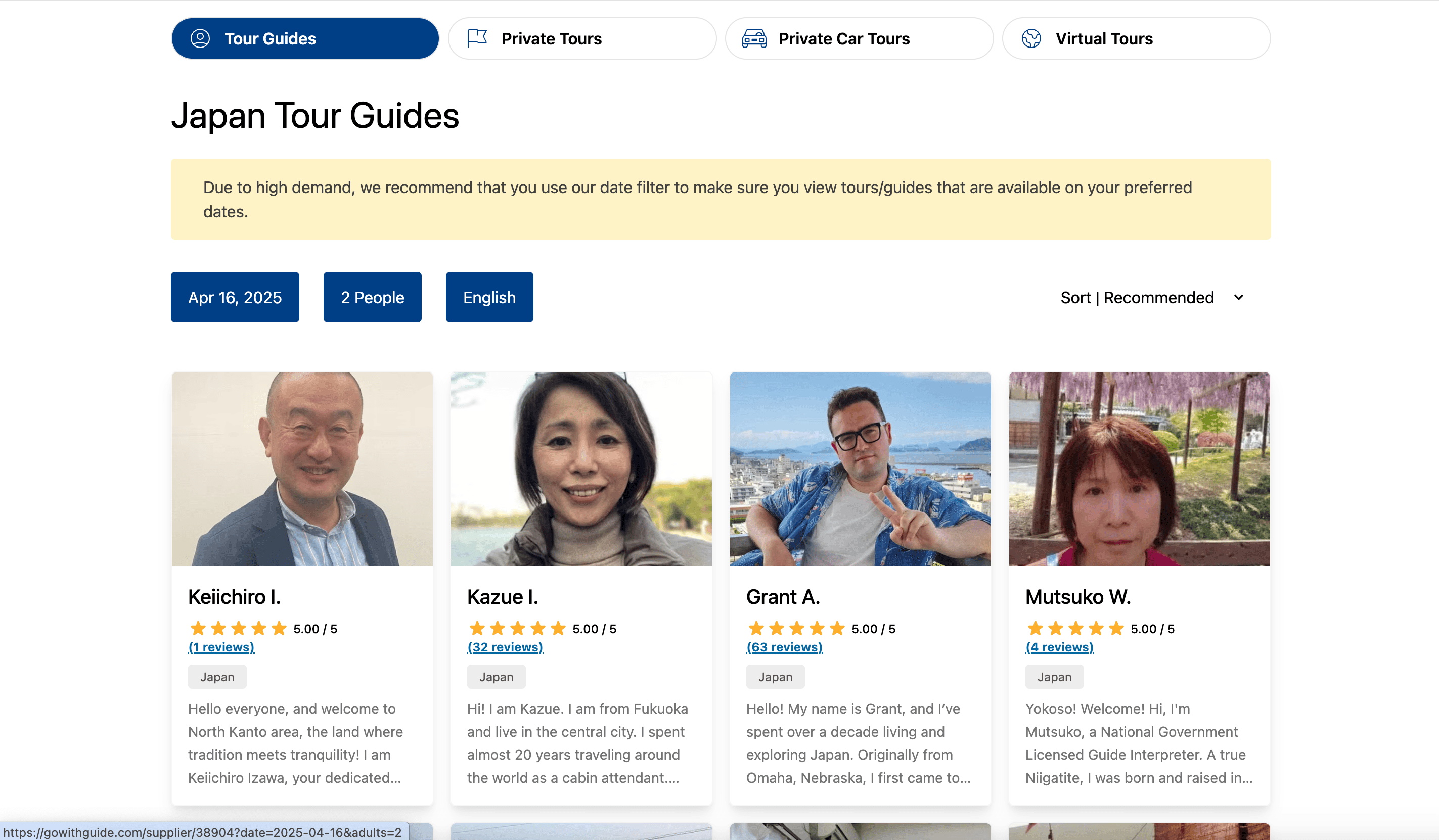 Guides Search Result Screenshot