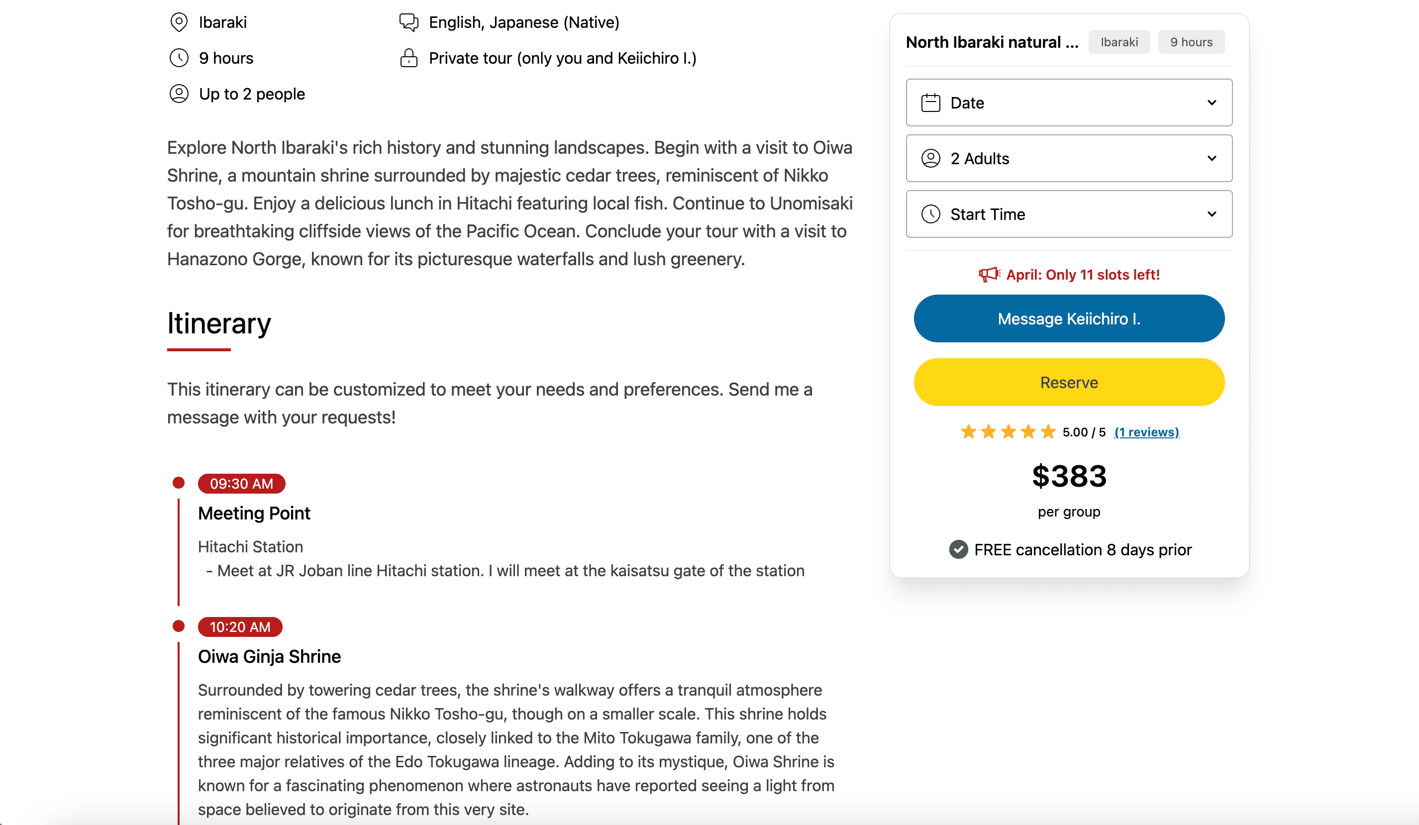 Tours Details Page Screenshot