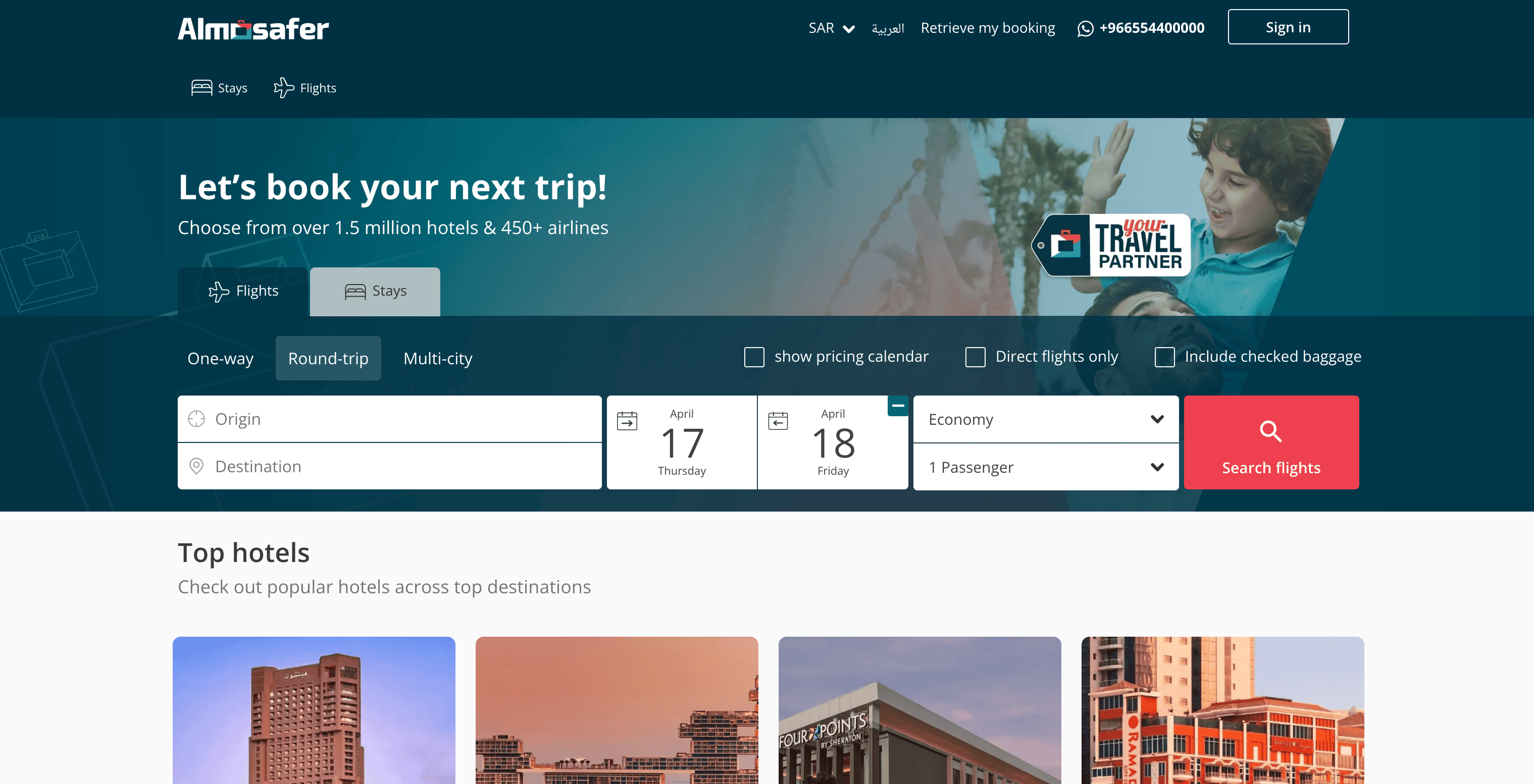 Almosafer Homepage Screenshot