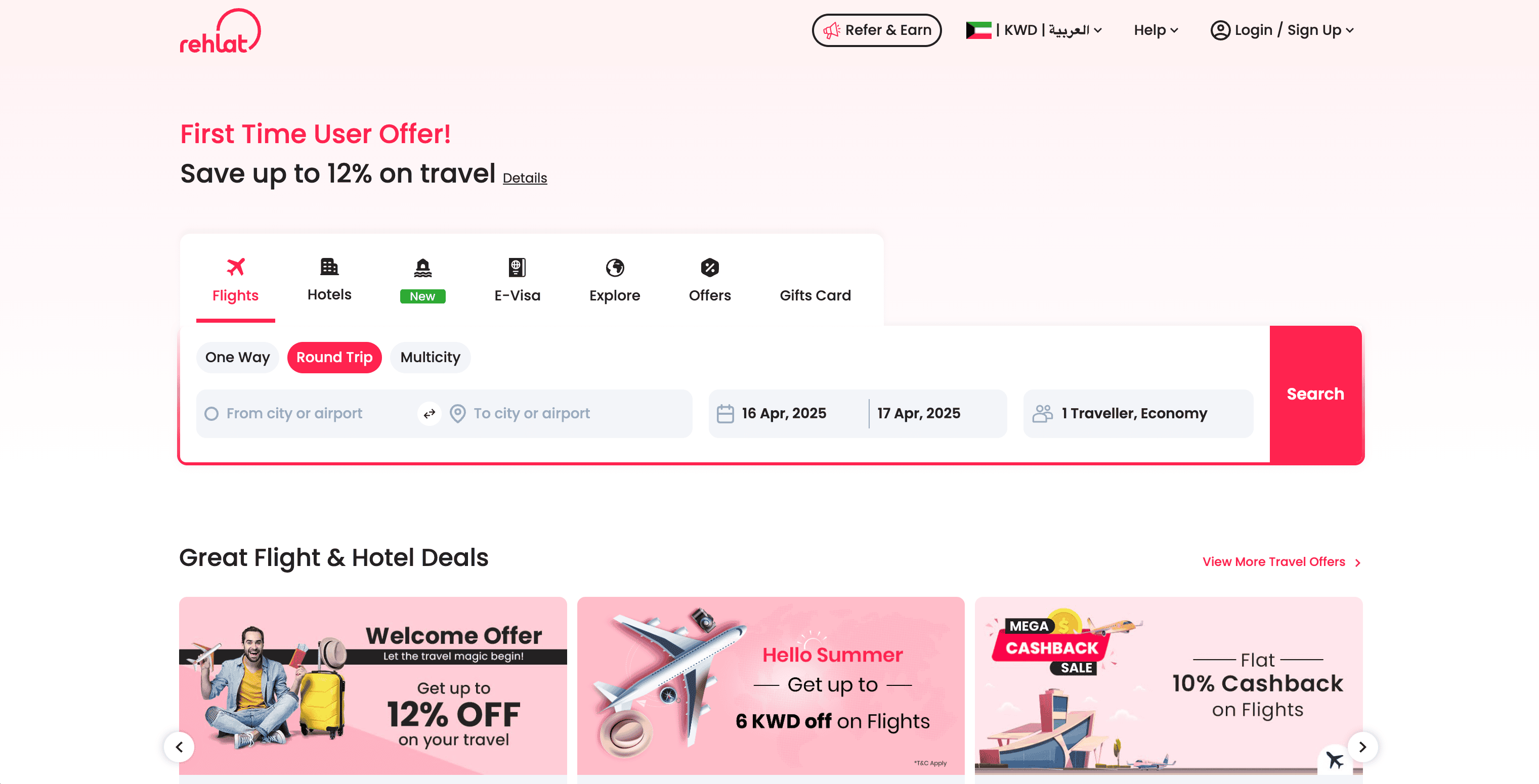 Rehlat Homepage Screenshot